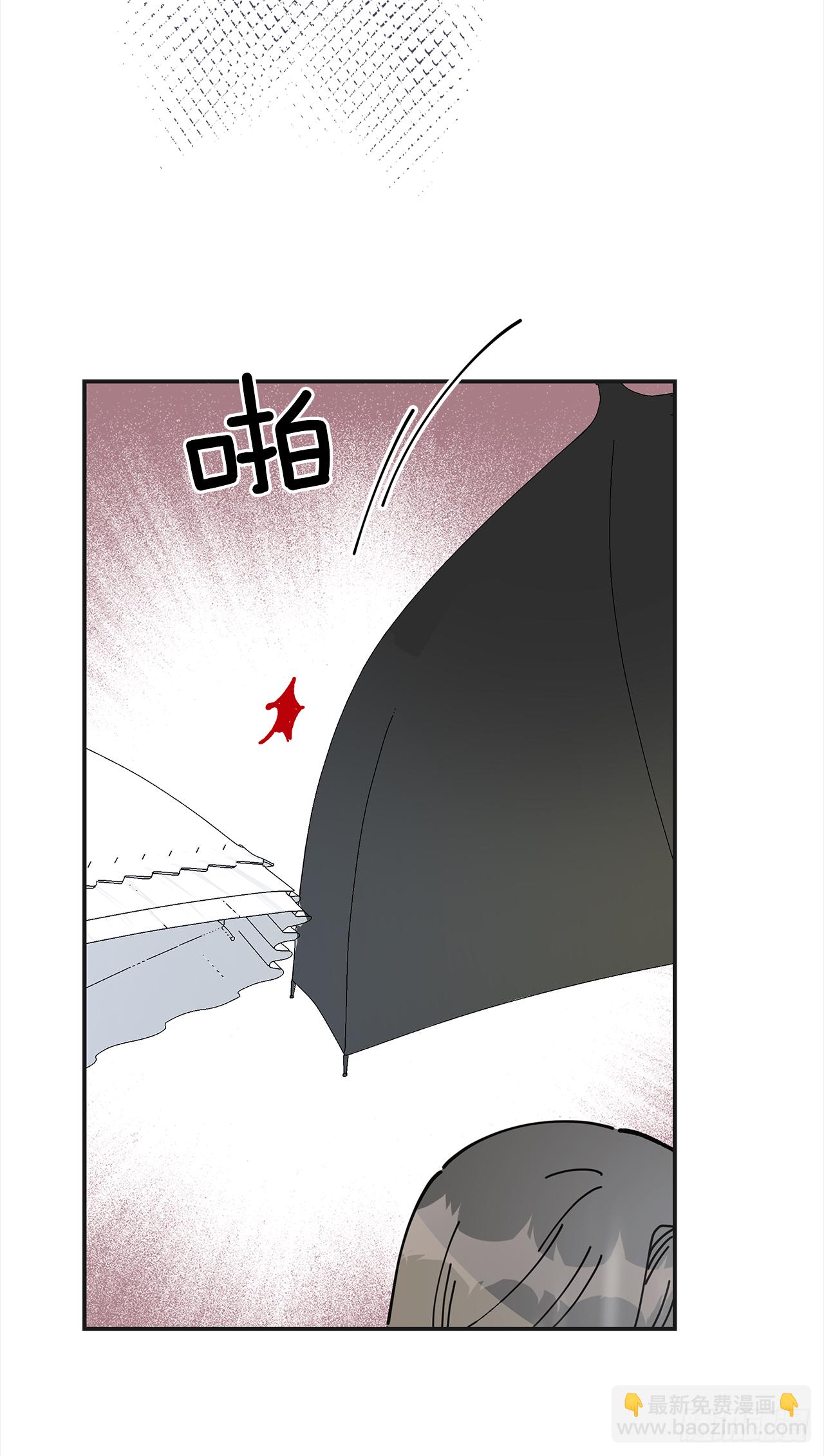 19.纠缠不清57
