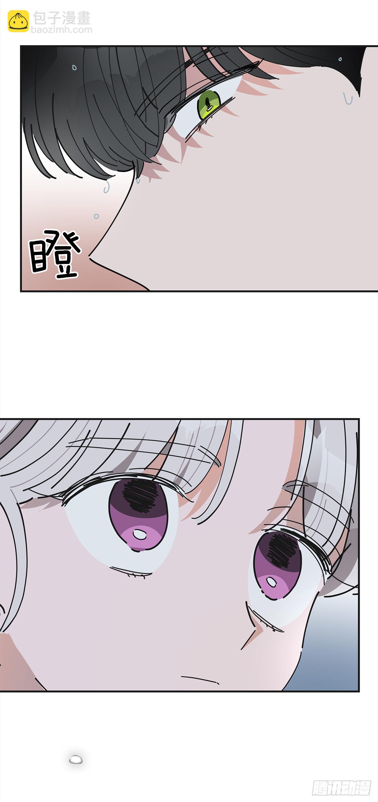 19.纠缠不清60