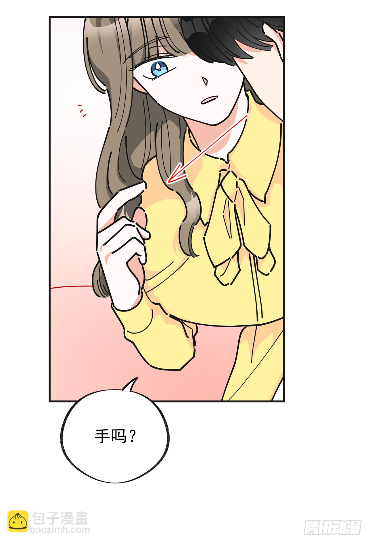 22.珍惜的人12