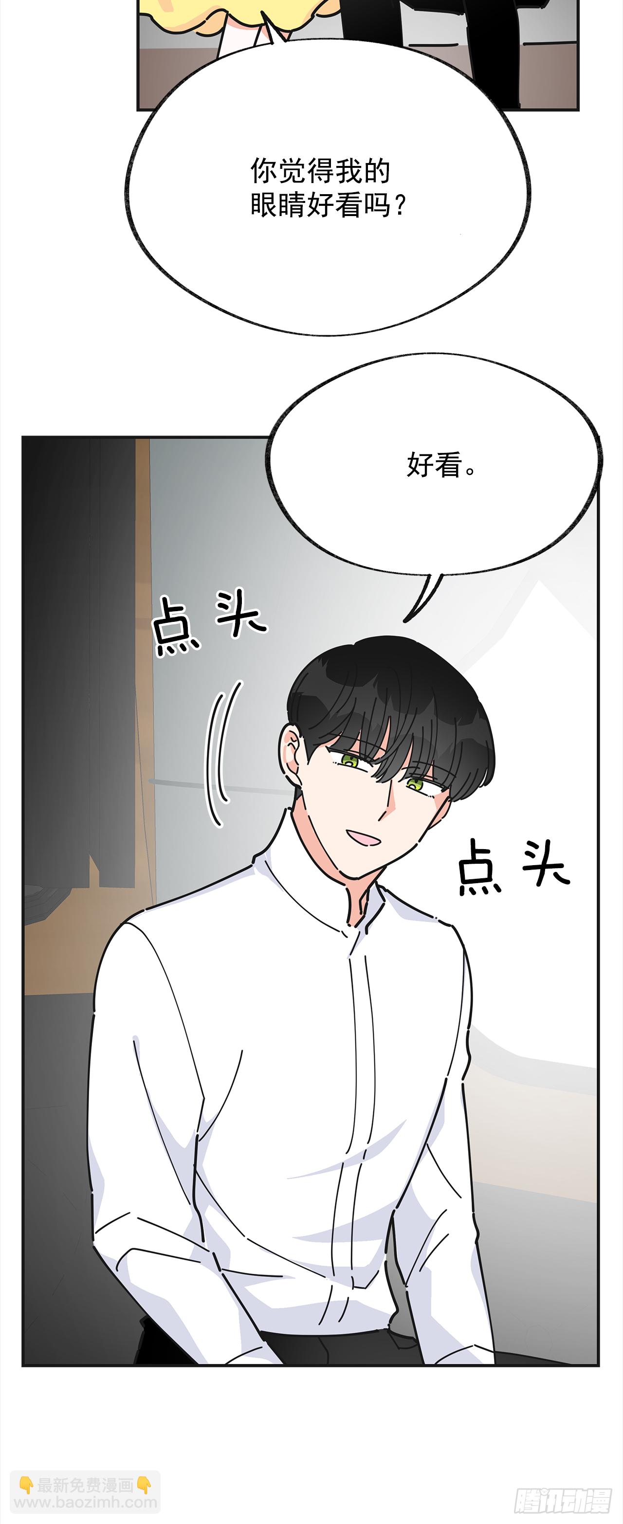 22.珍惜的人16