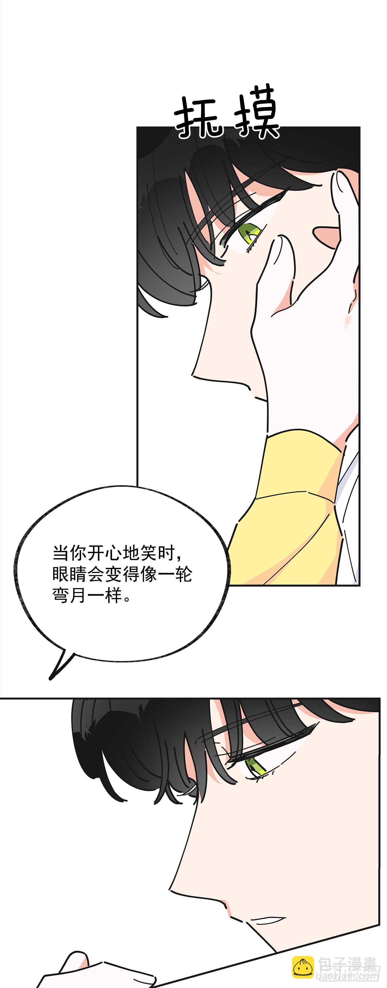 22.珍惜的人31