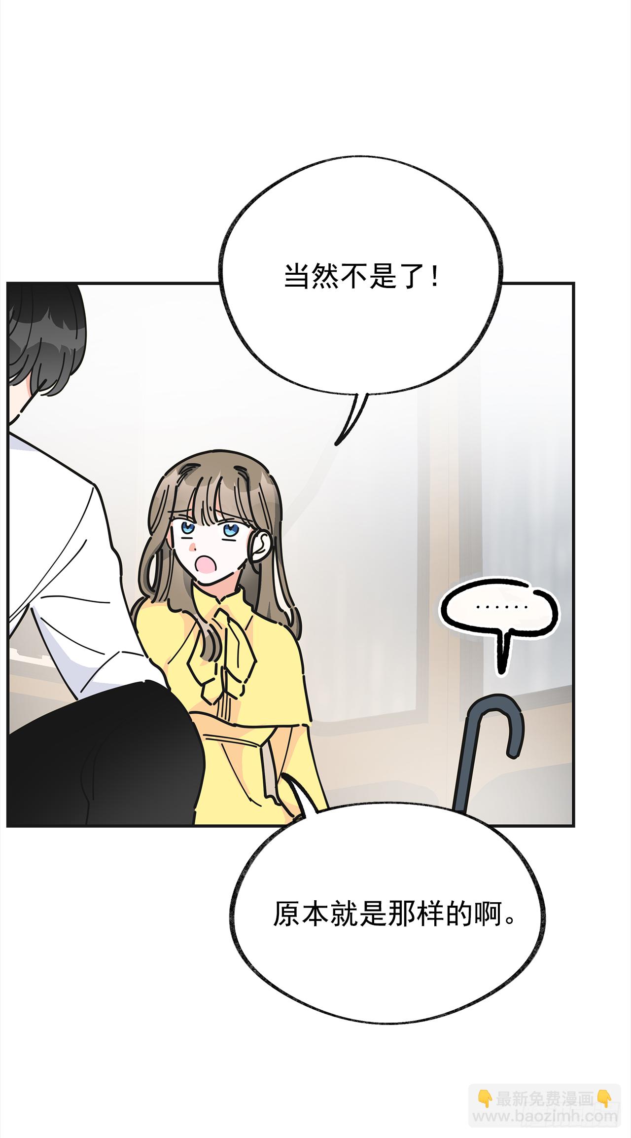 22.珍惜的人50