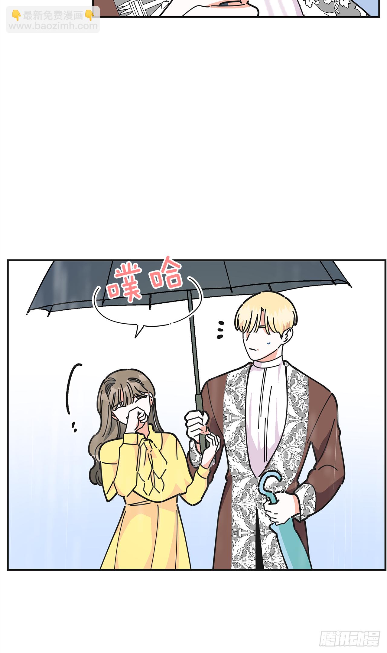 24.该穿什么去呢？12