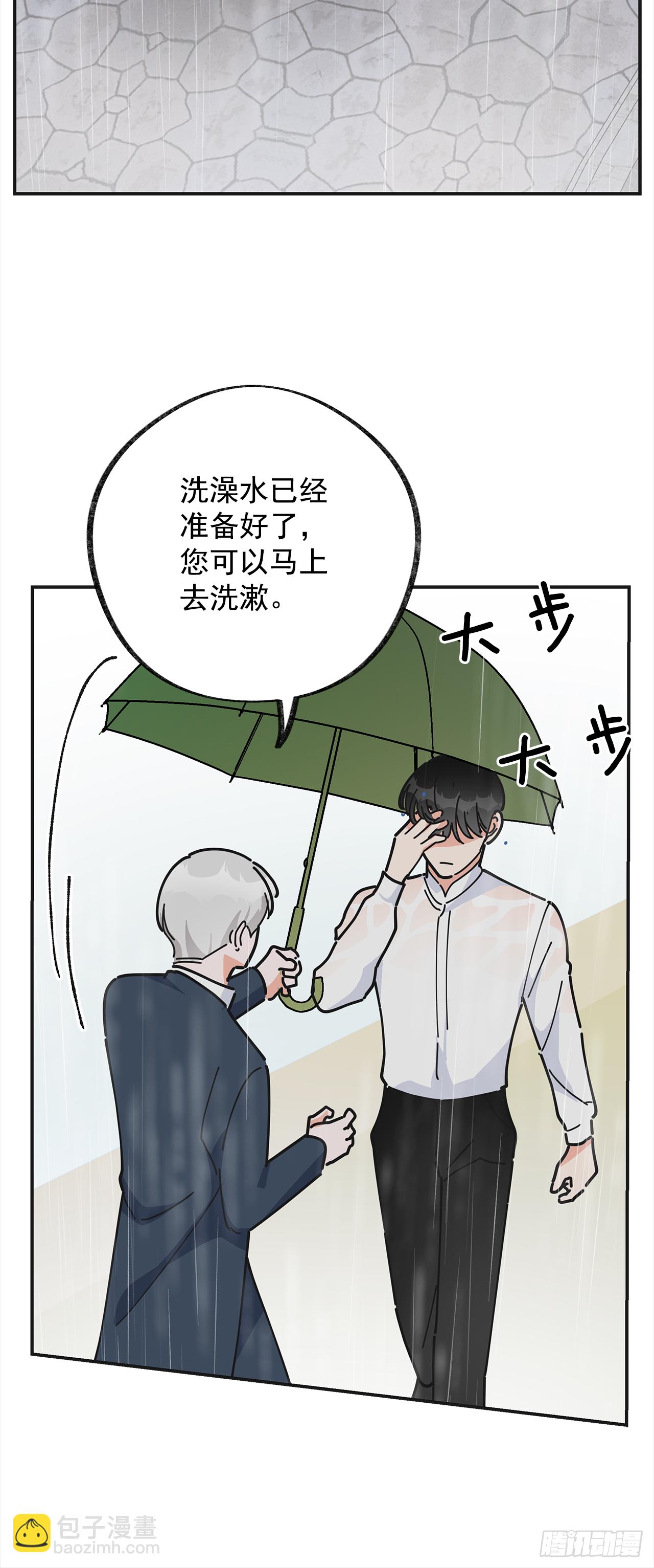 24.该穿什么去呢？18