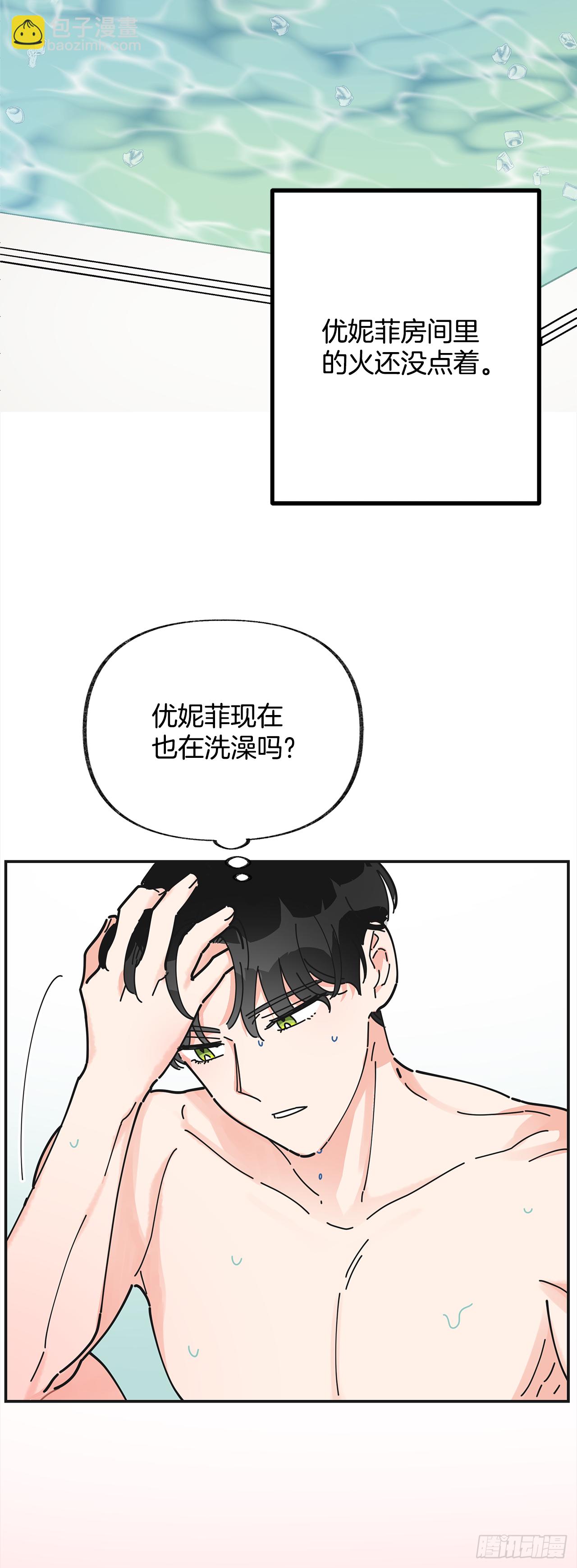 24.该穿什么去呢？25