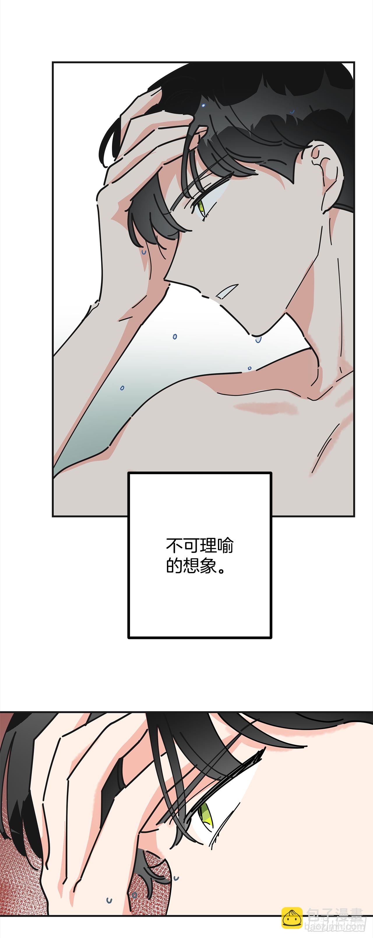 24.该穿什么去呢？30