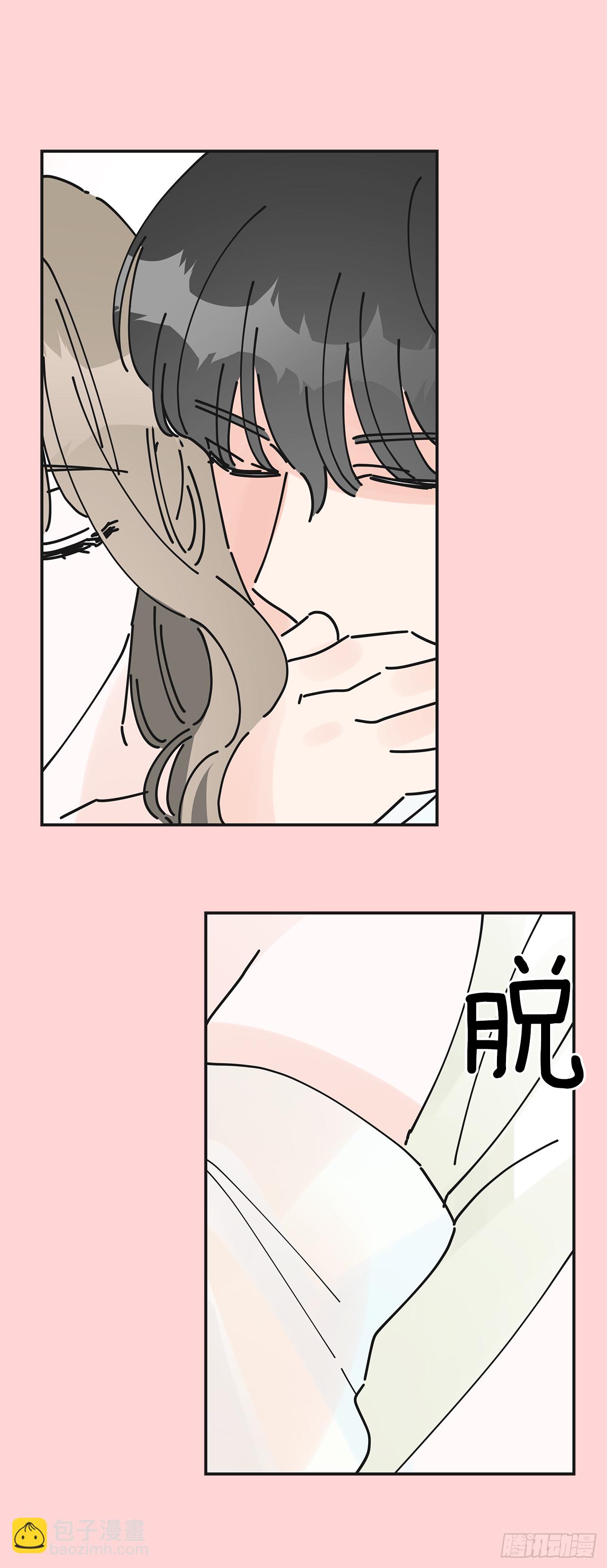 24.该穿什么去呢？35