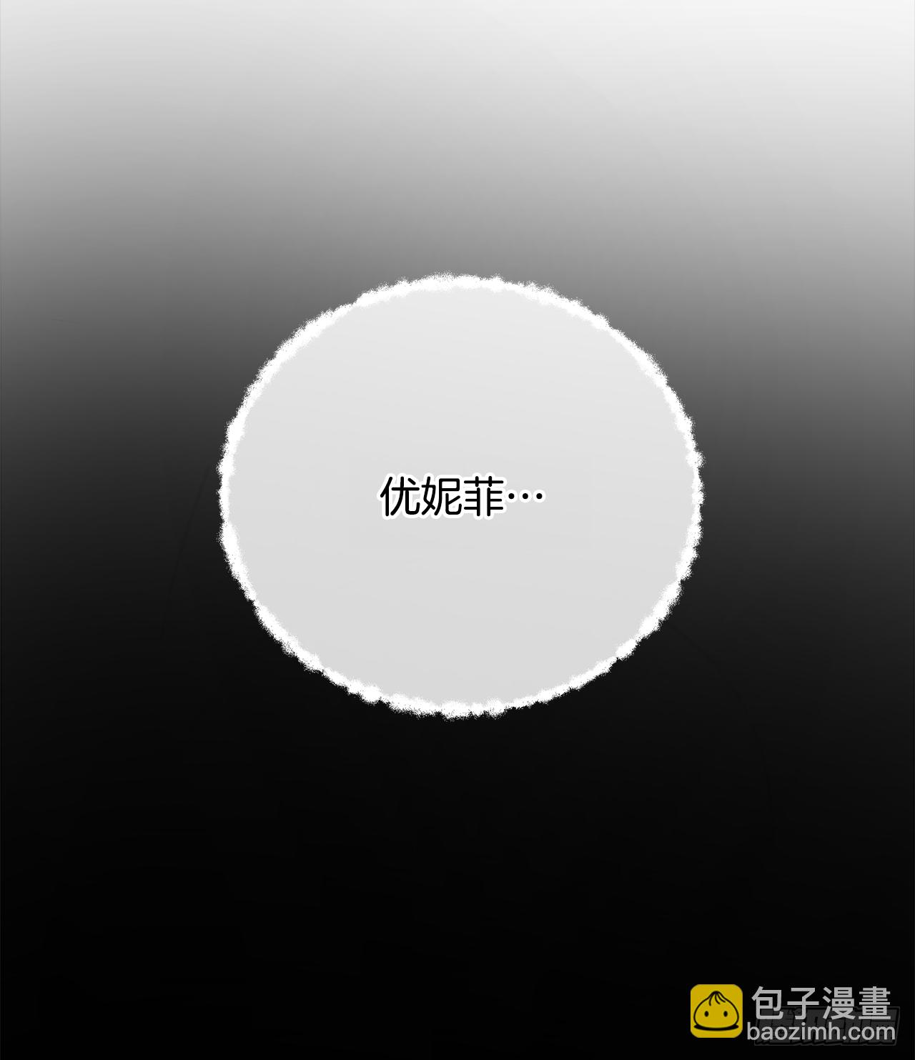 24.该穿什么去呢？40