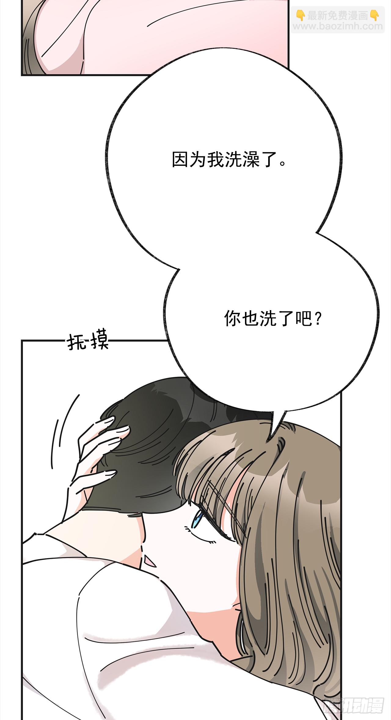 25.真的很诱人啊！10