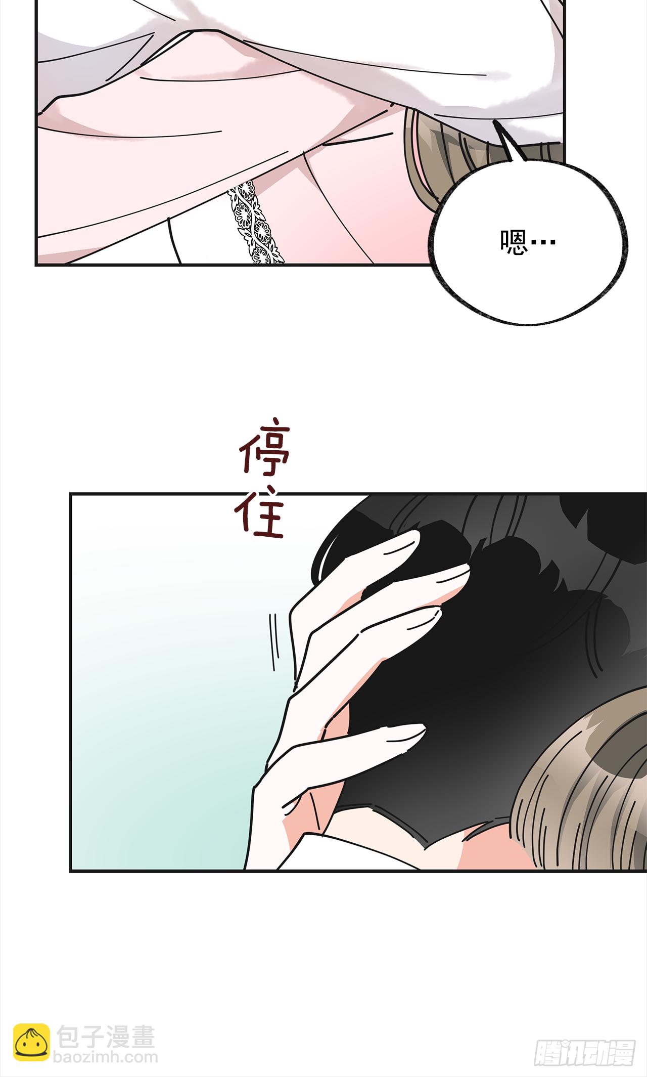 25.真的很诱人啊！11