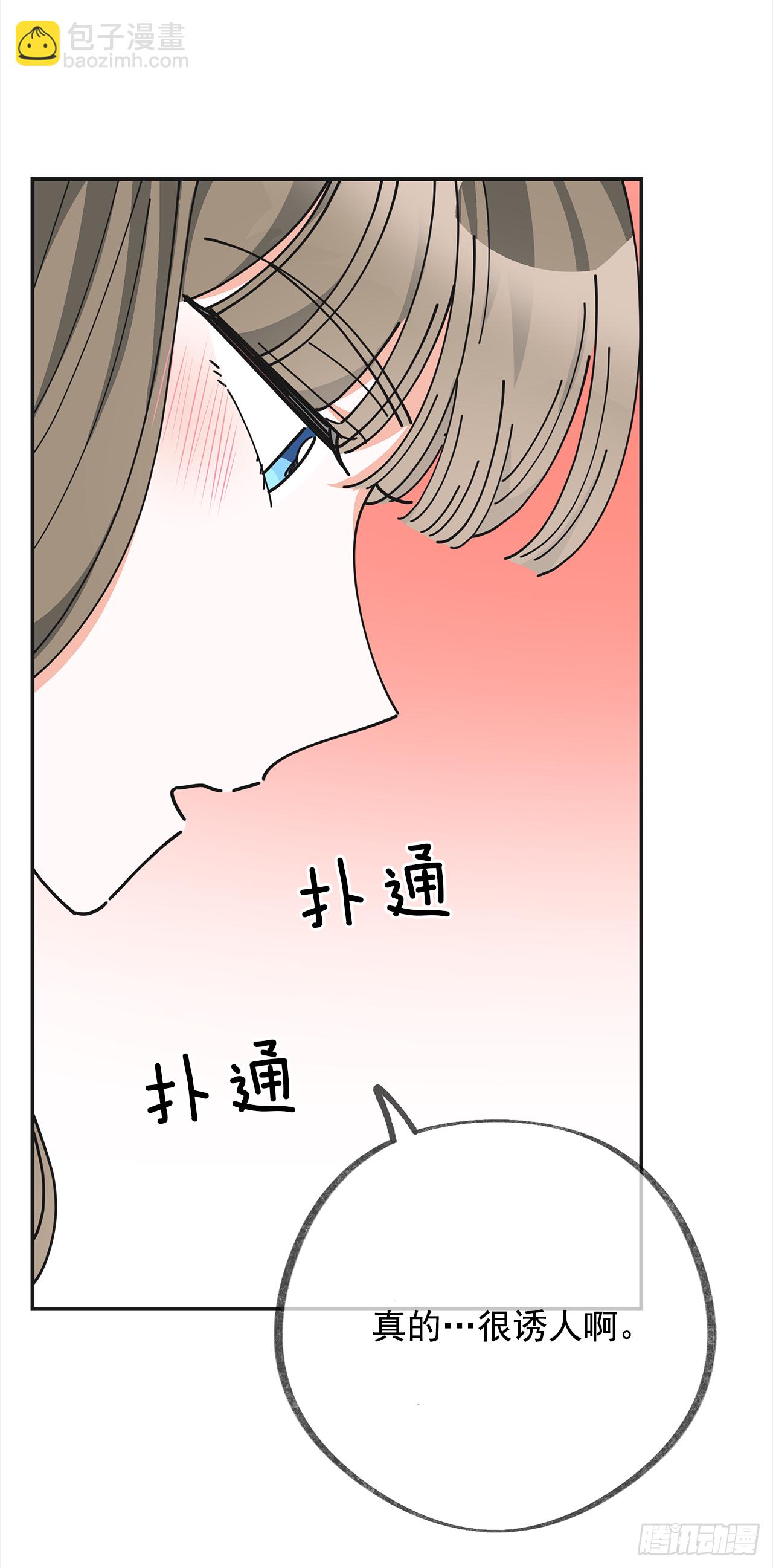25.真的很诱人啊！18