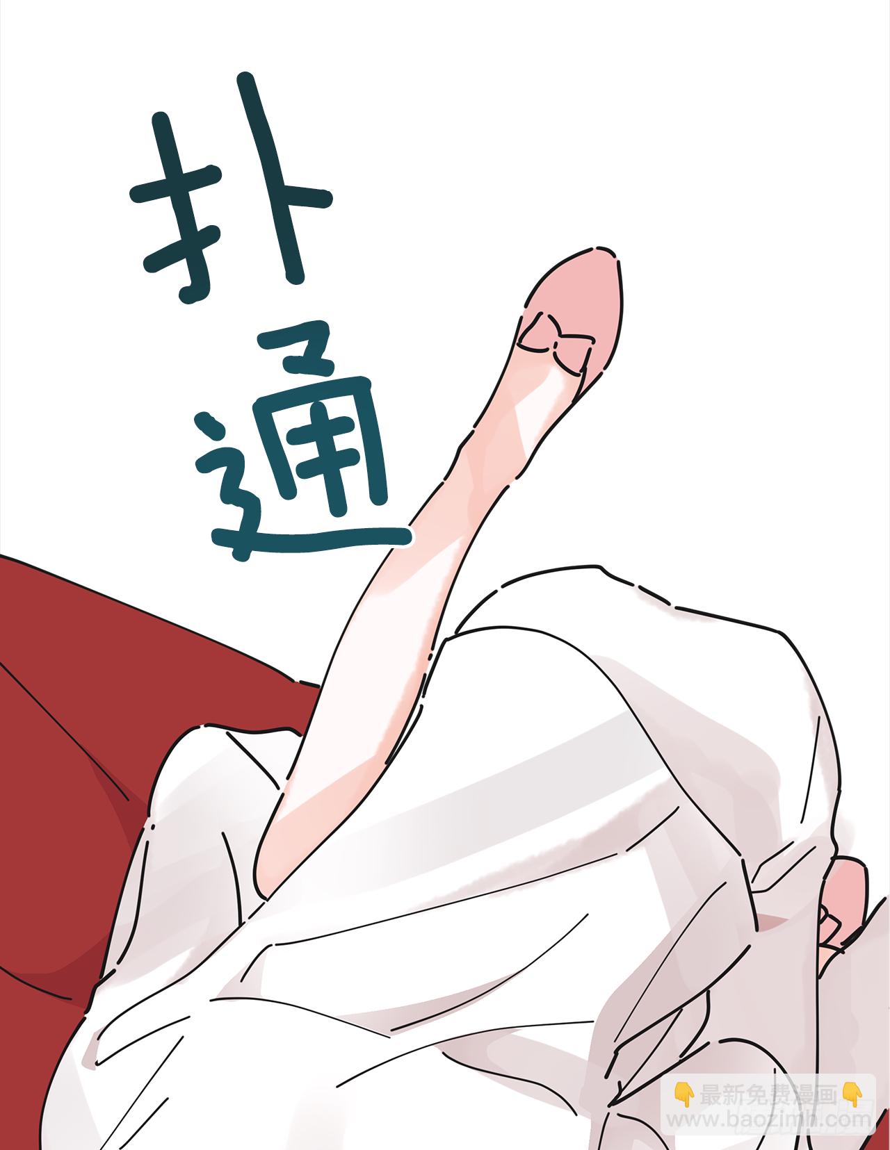25.真的很诱人啊！23