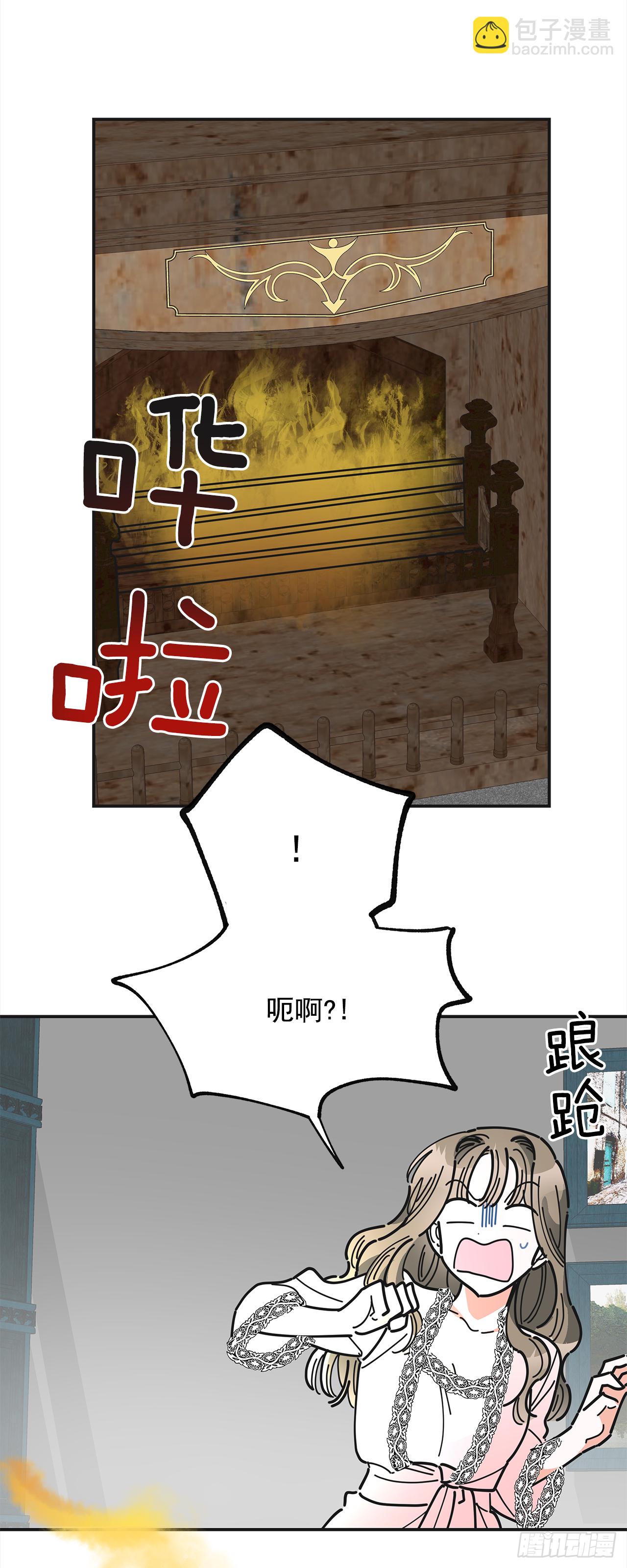 25.真的很诱人啊！3