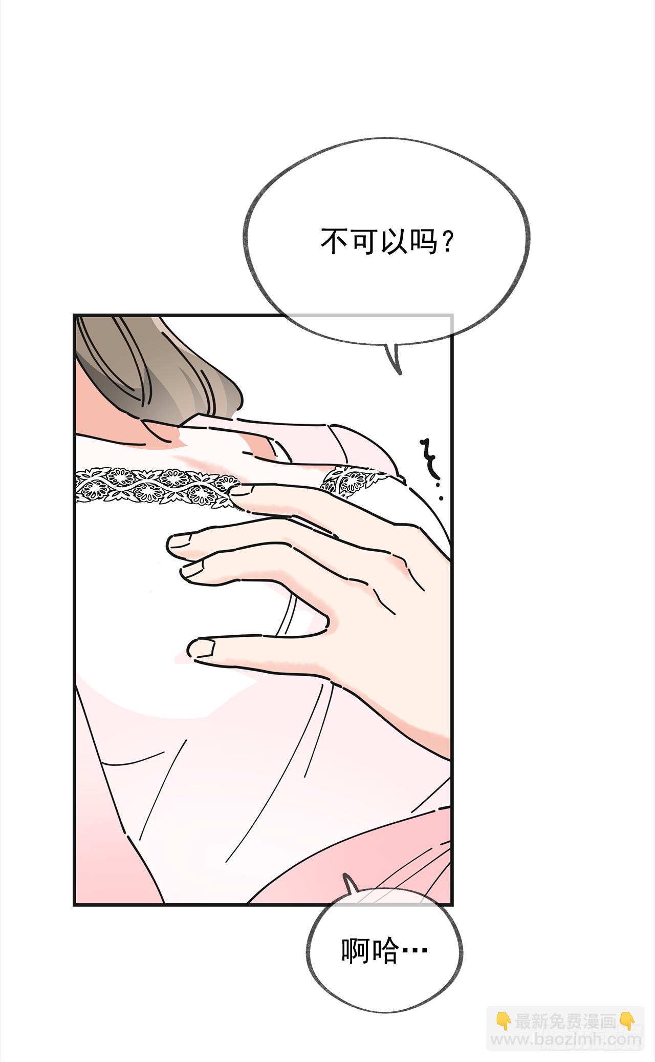 25.真的很诱人啊！33