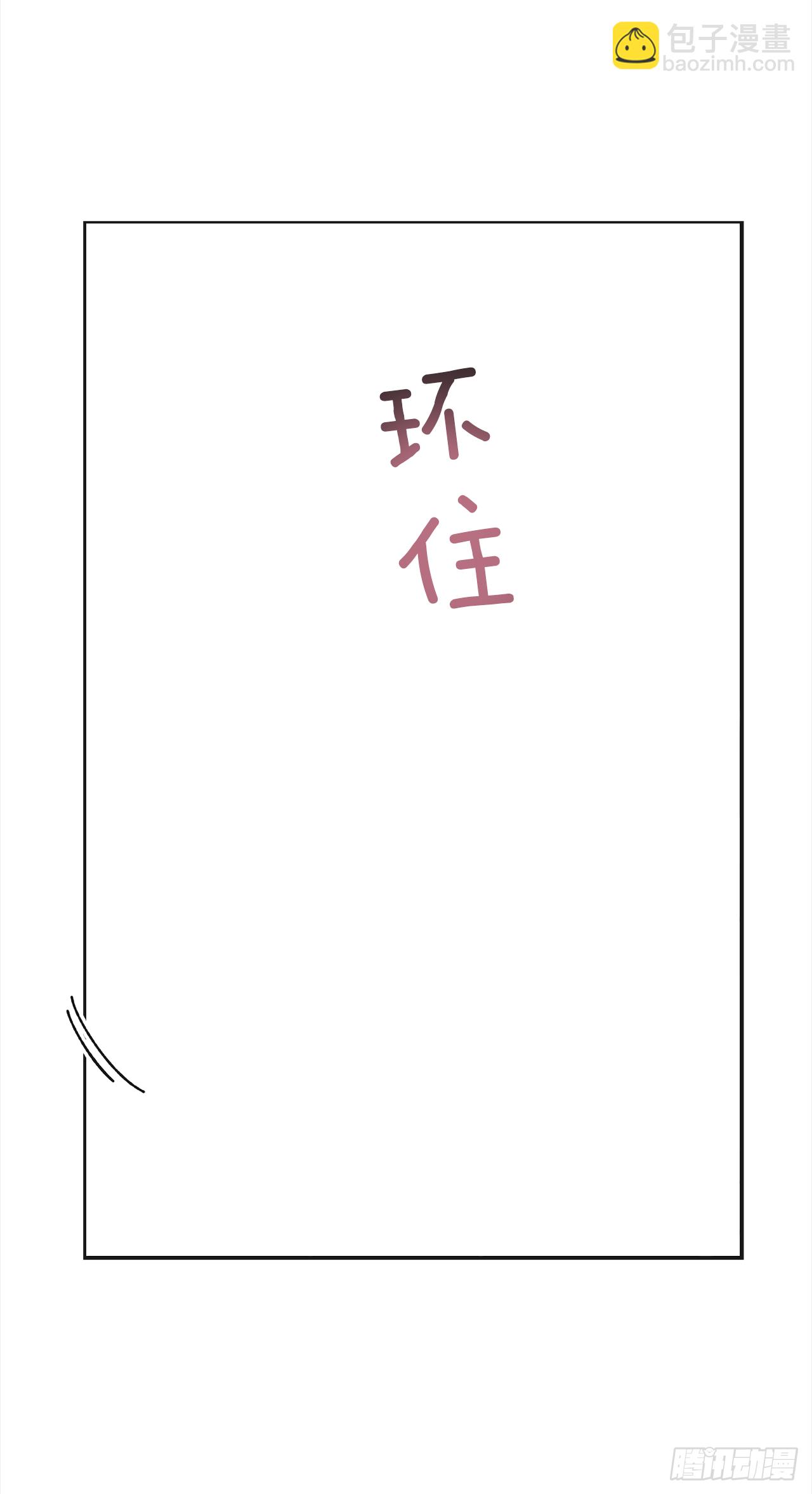 25.真的很诱人啊！36