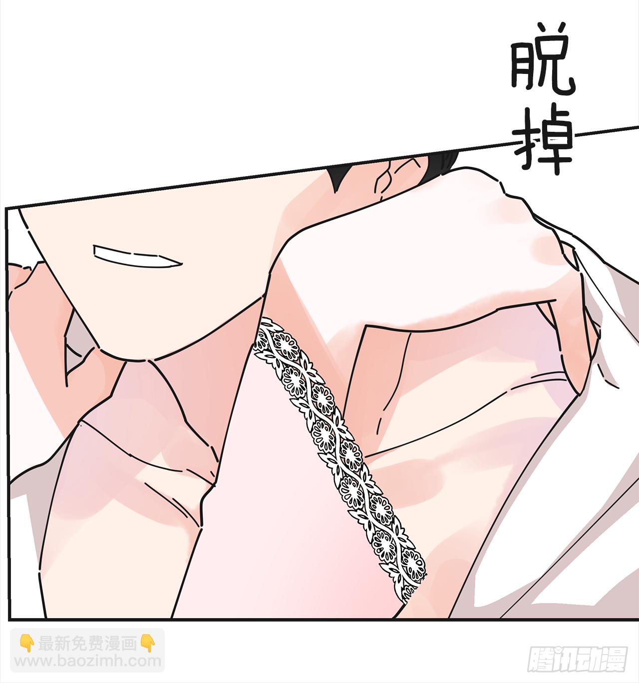 25.真的很诱人啊！38