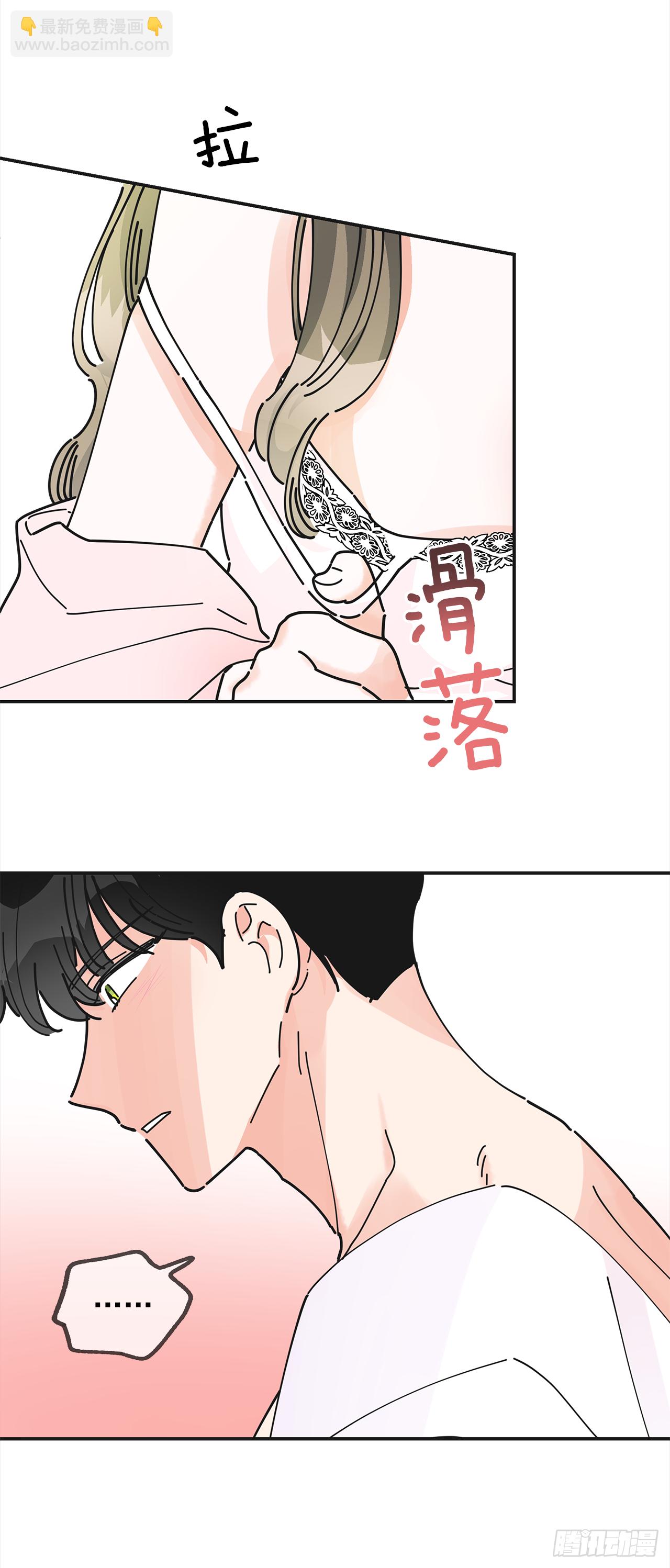 25.真的很诱人啊！44
