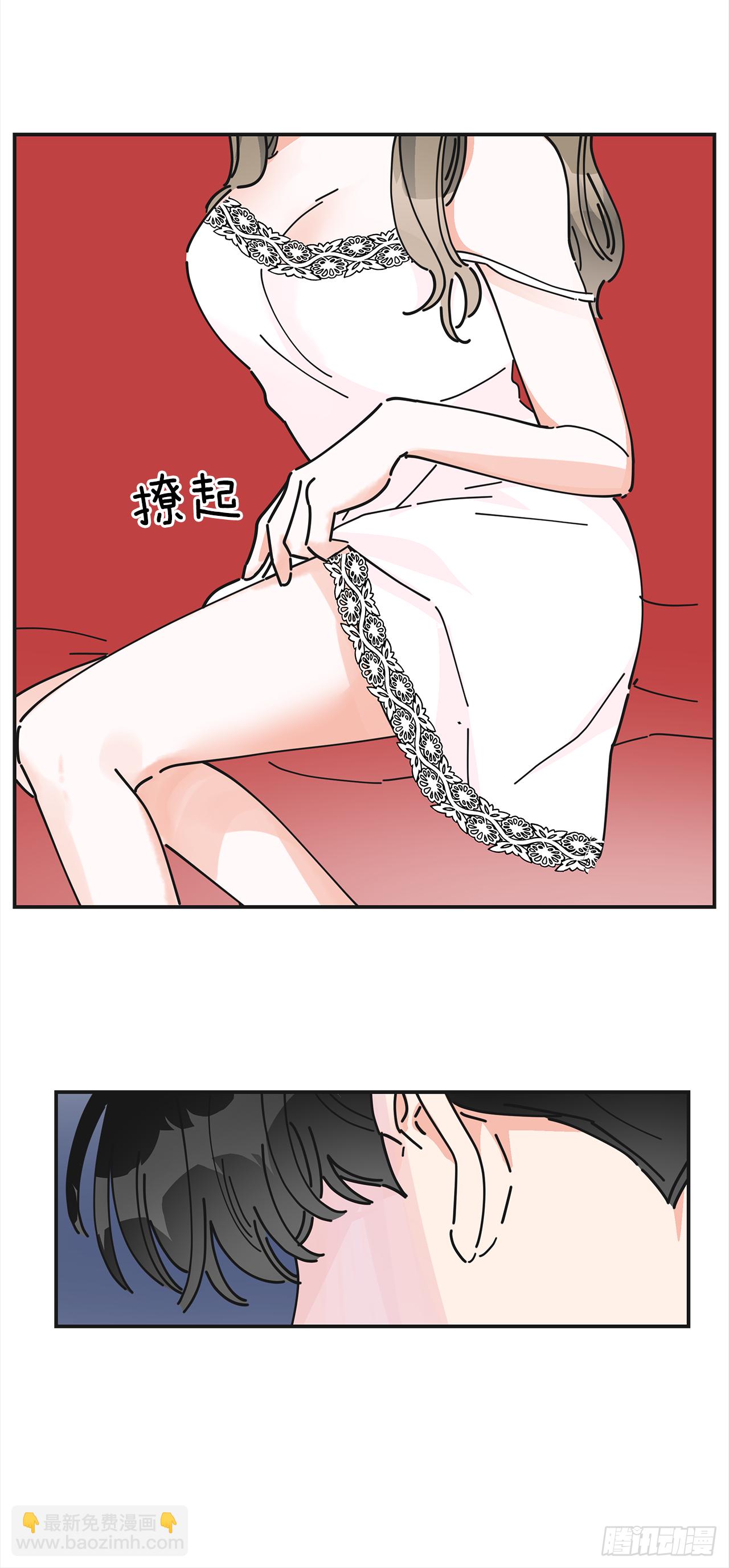 25.真的很诱人啊！46