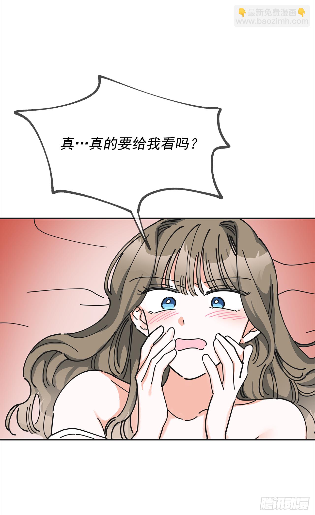 25.真的很诱人啊！49
