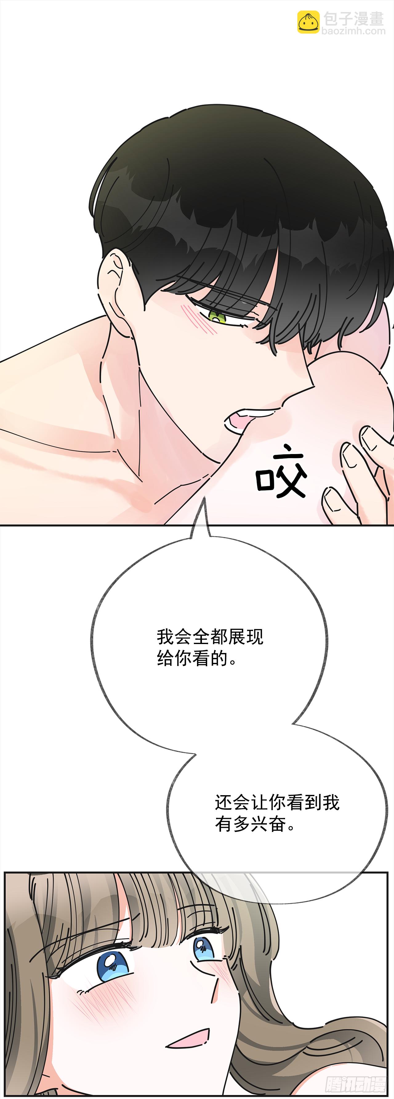 25.真的很诱人啊！51