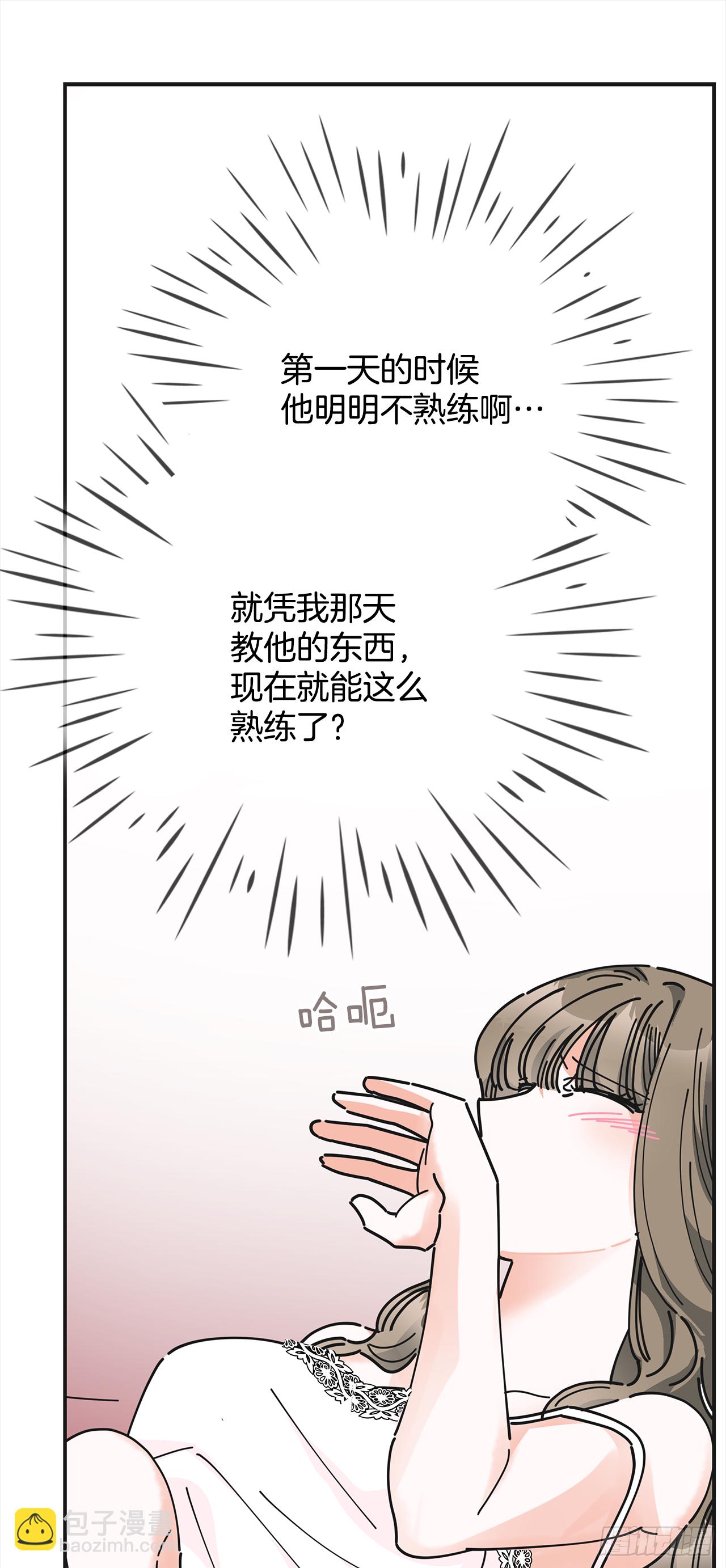 25.真的很诱人啊！59