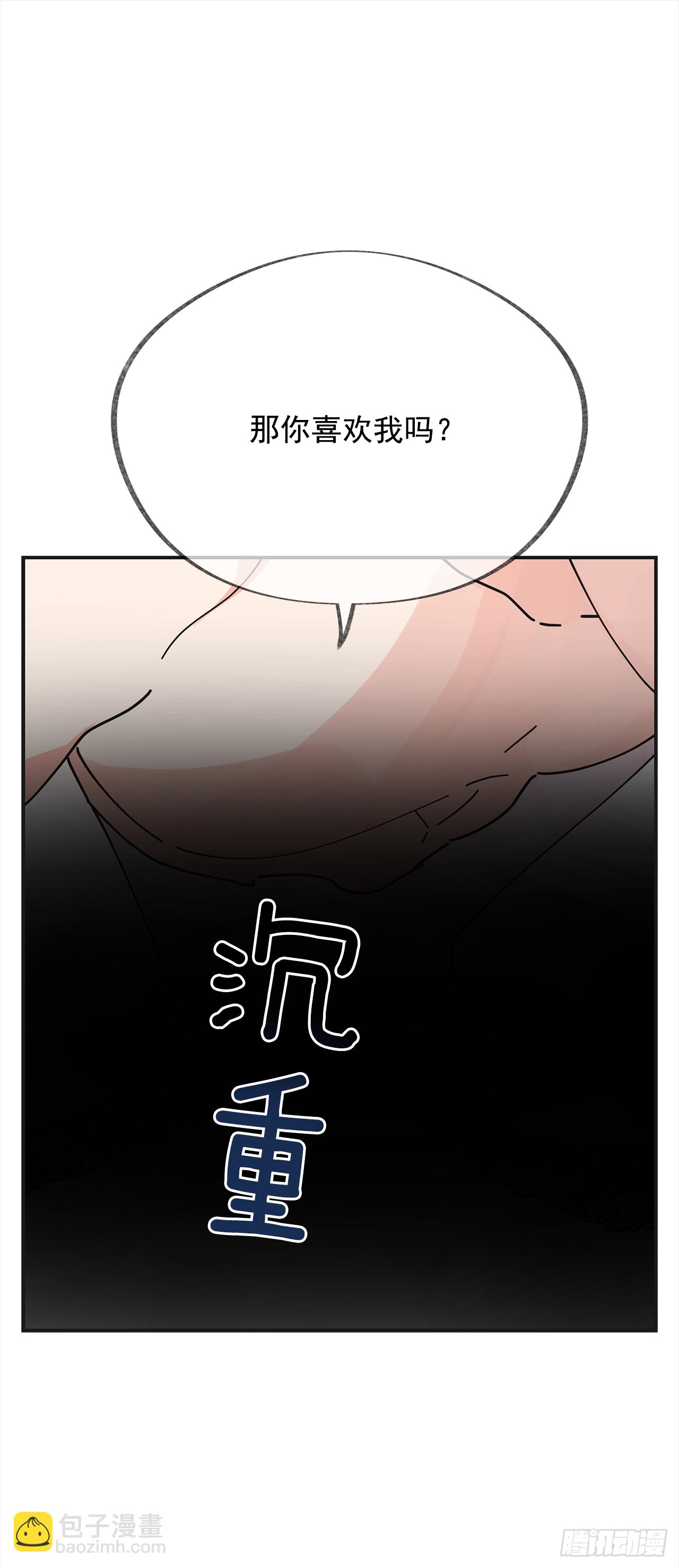 25.真的很诱人啊！63
