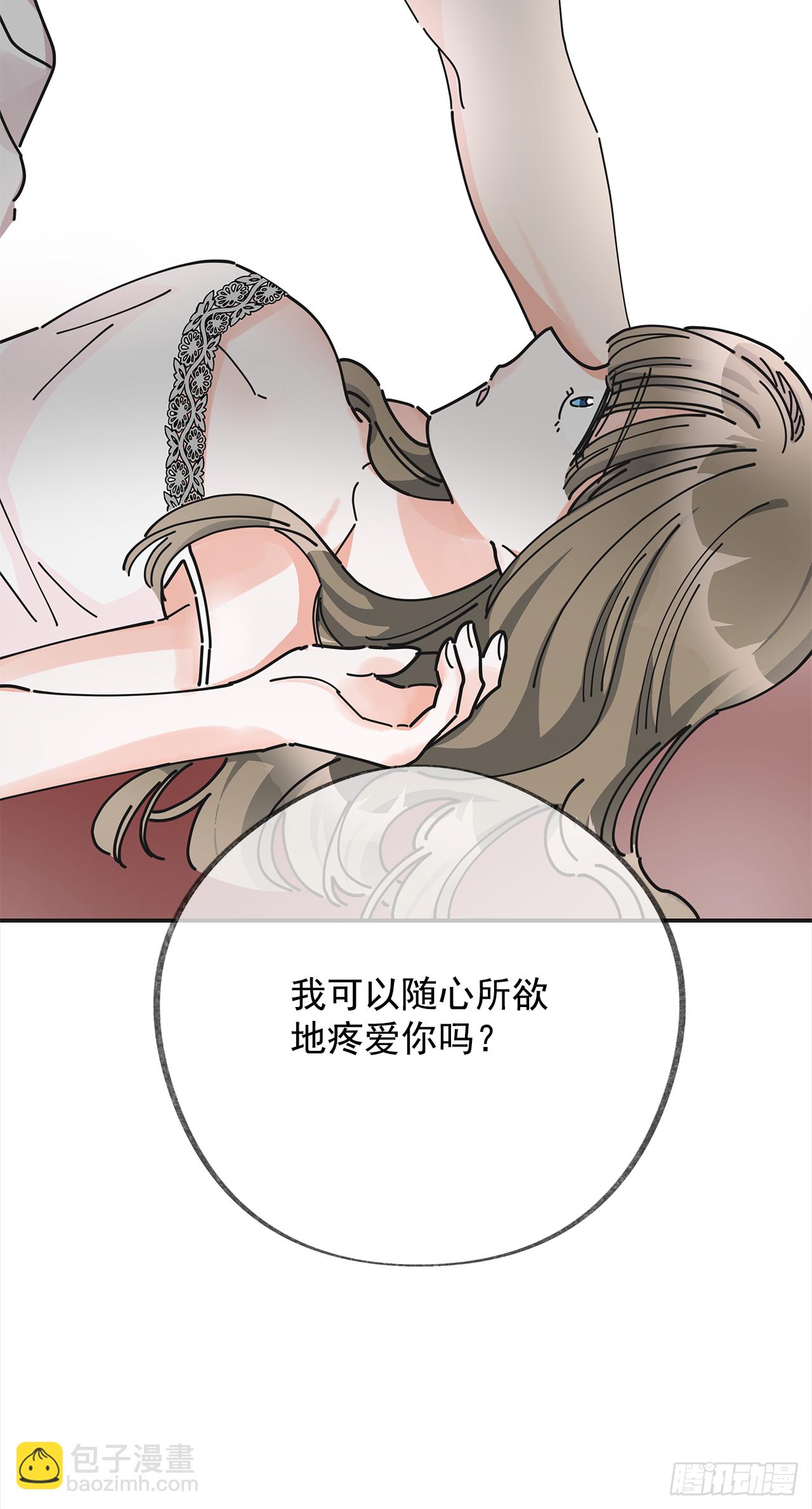 25.真的很诱人啊！66