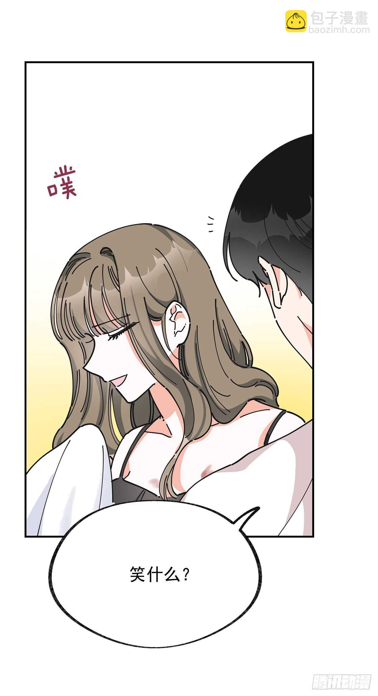 26.你真好看43