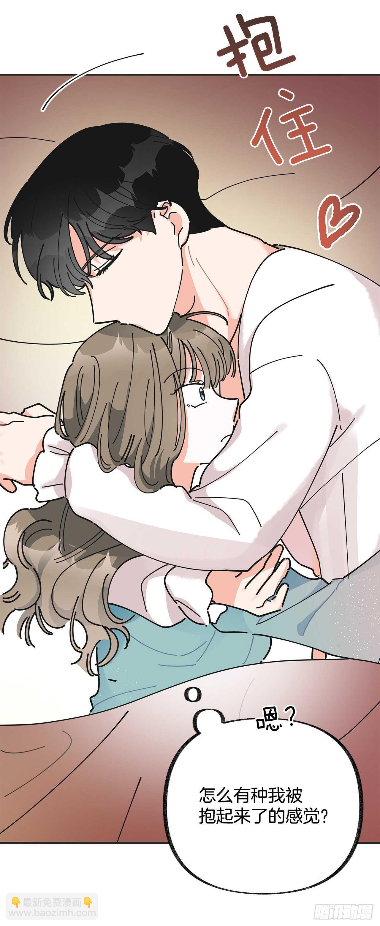 26.你真好看63