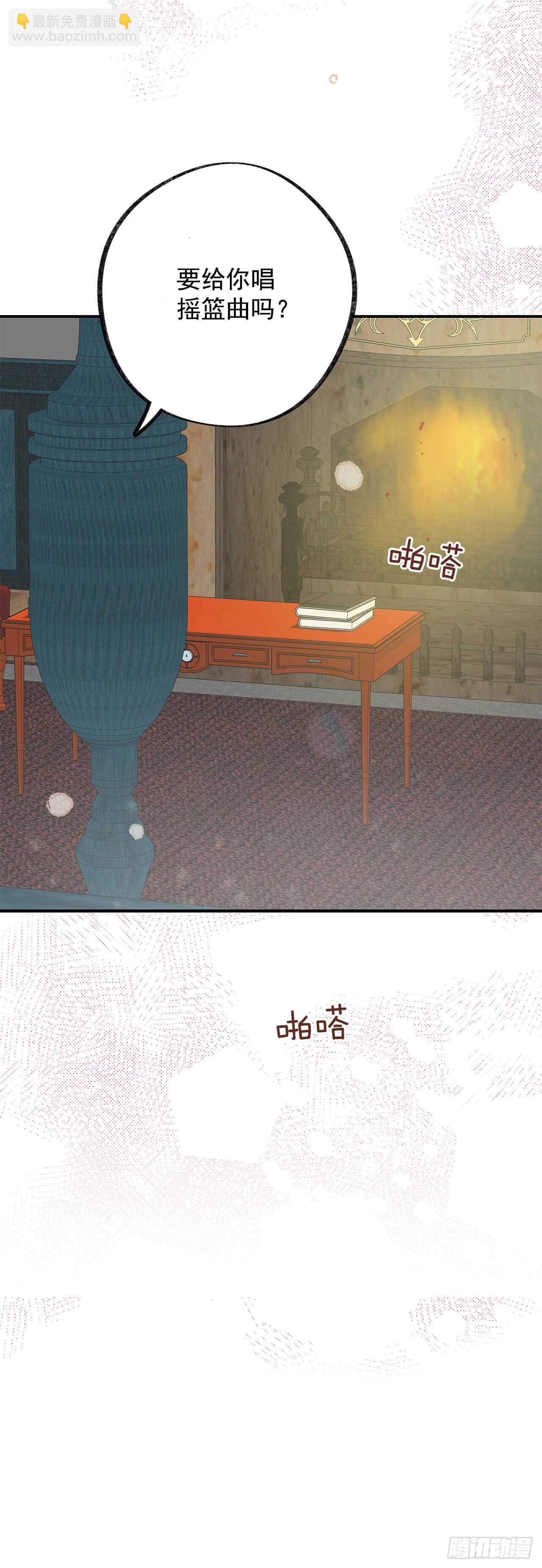 26.你真好看65