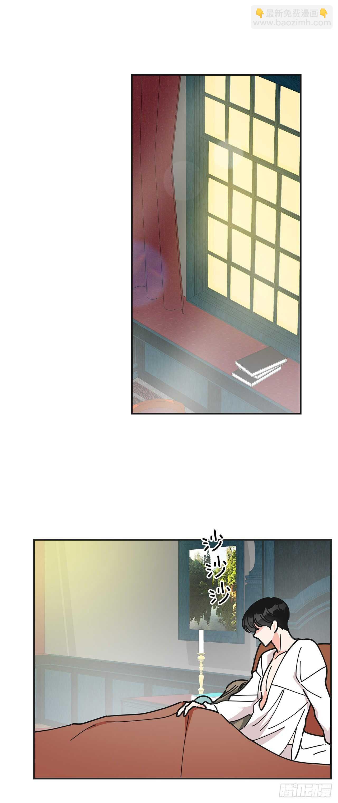 28.不要放开我10