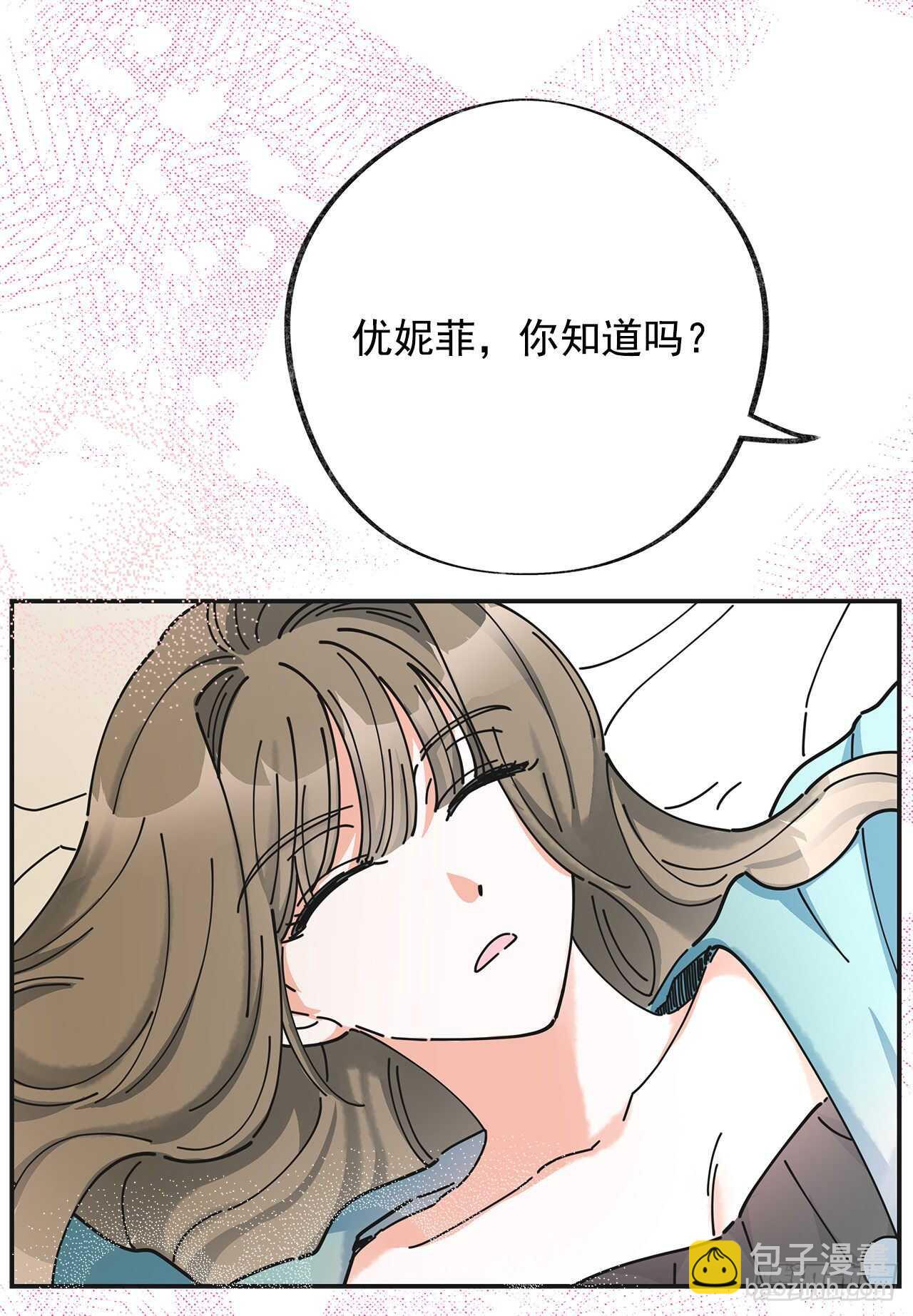 28.不要放开我14