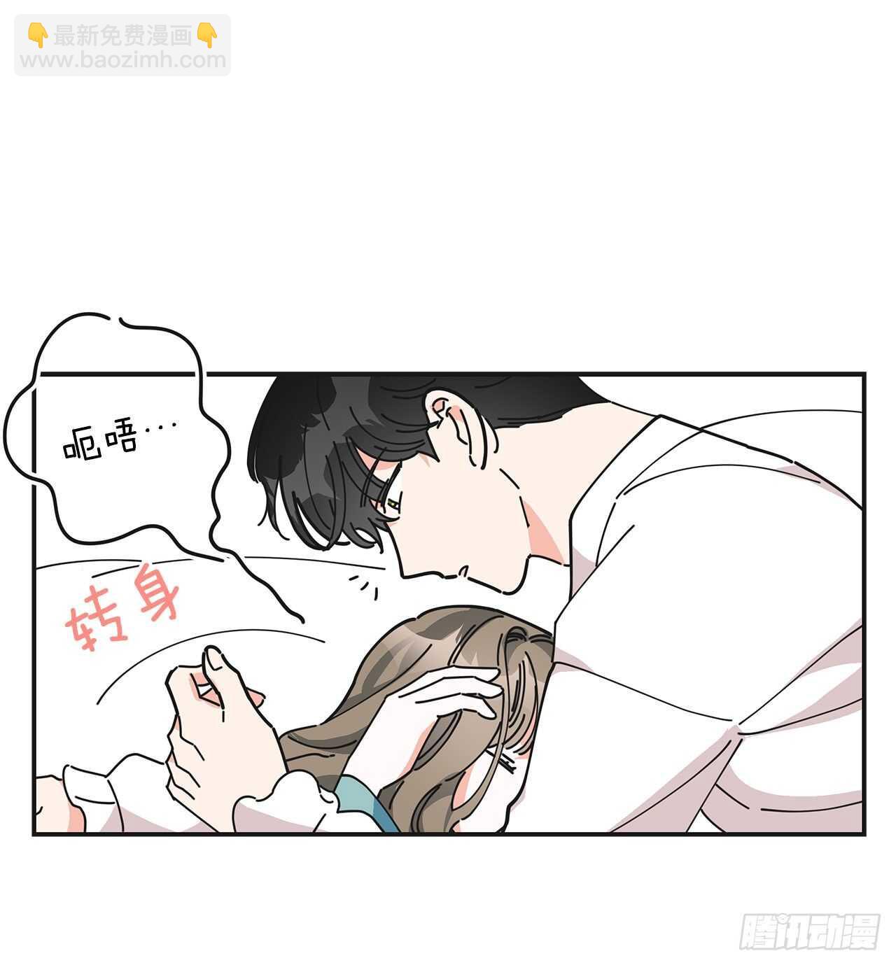 28.不要放开我16