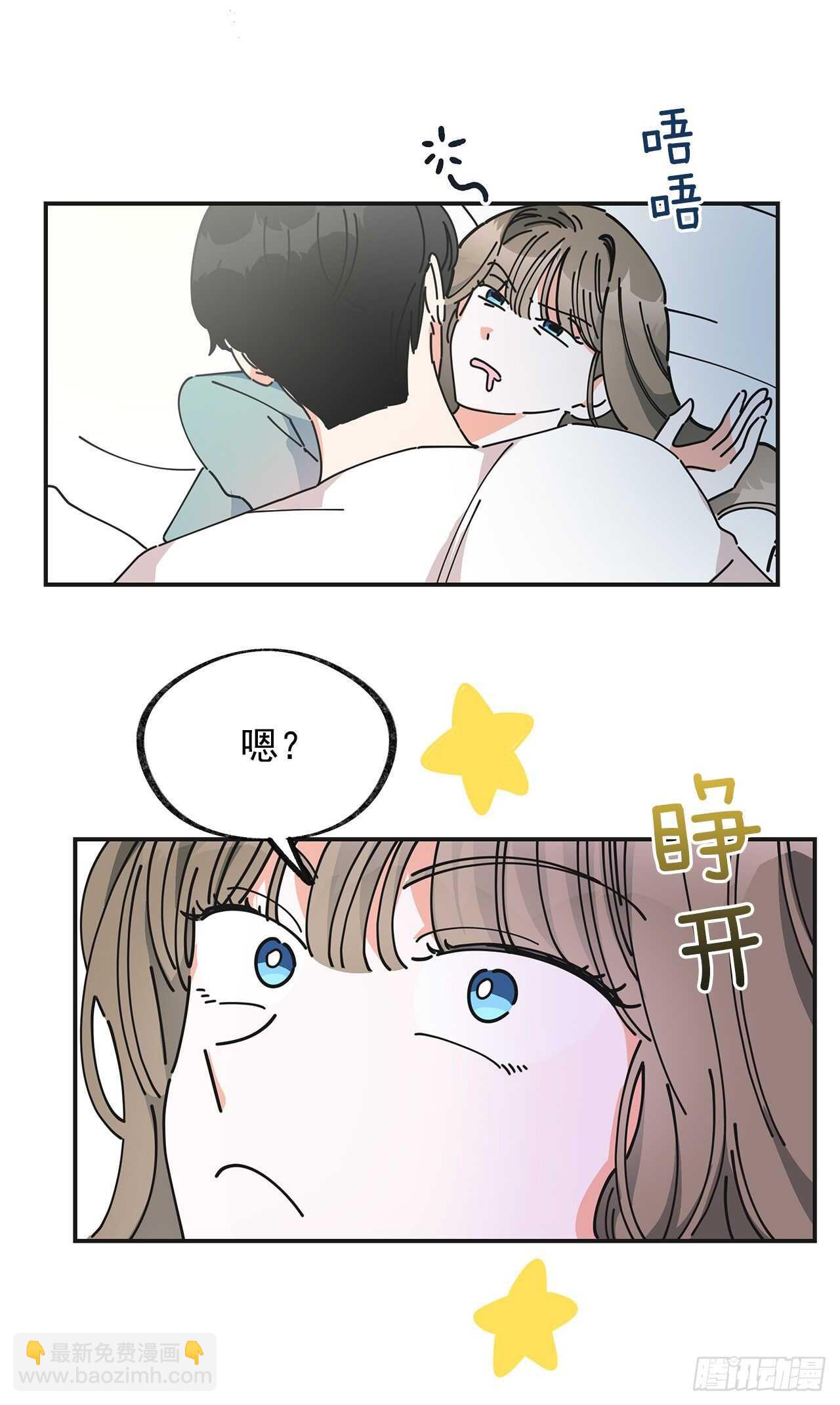 28.不要放开我18