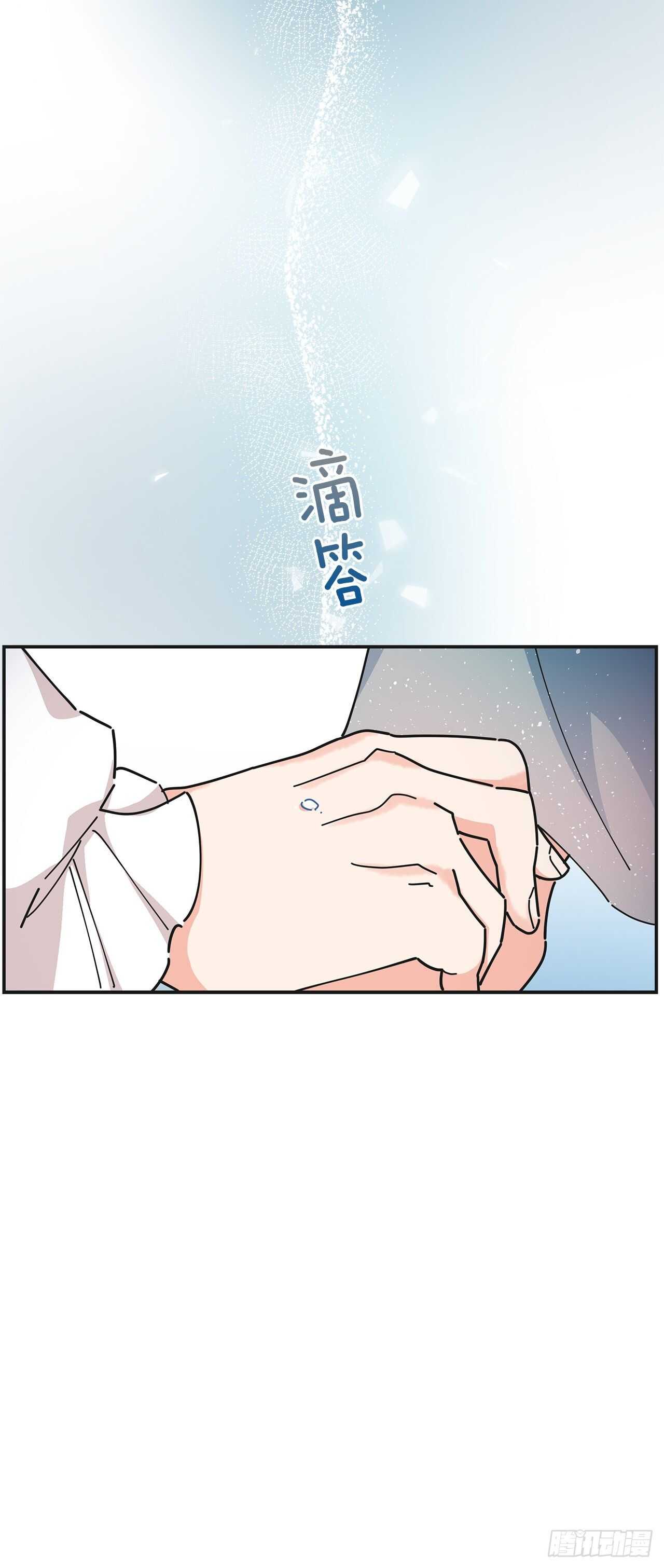 28.不要放开我2