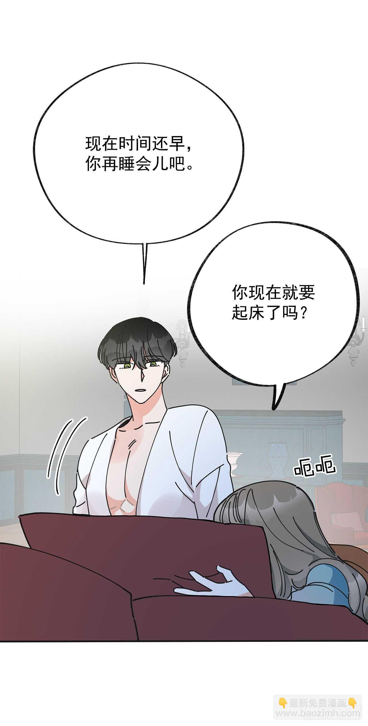 28.不要放开我20