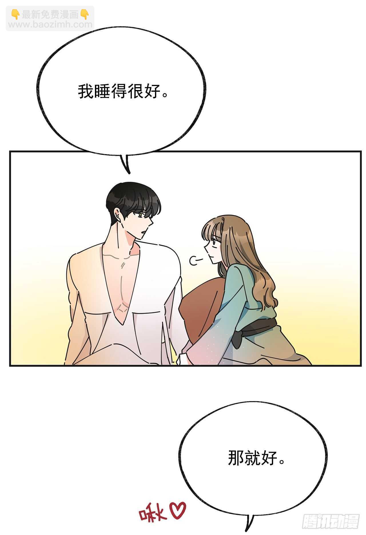28.不要放开我22