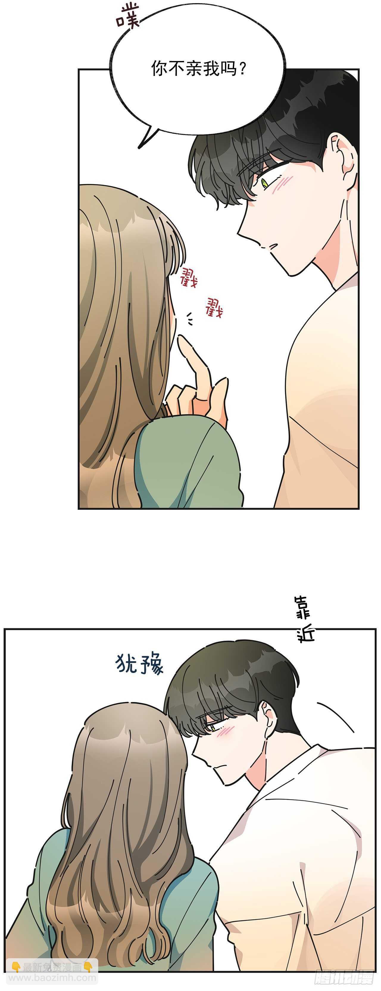 28.不要放开我24