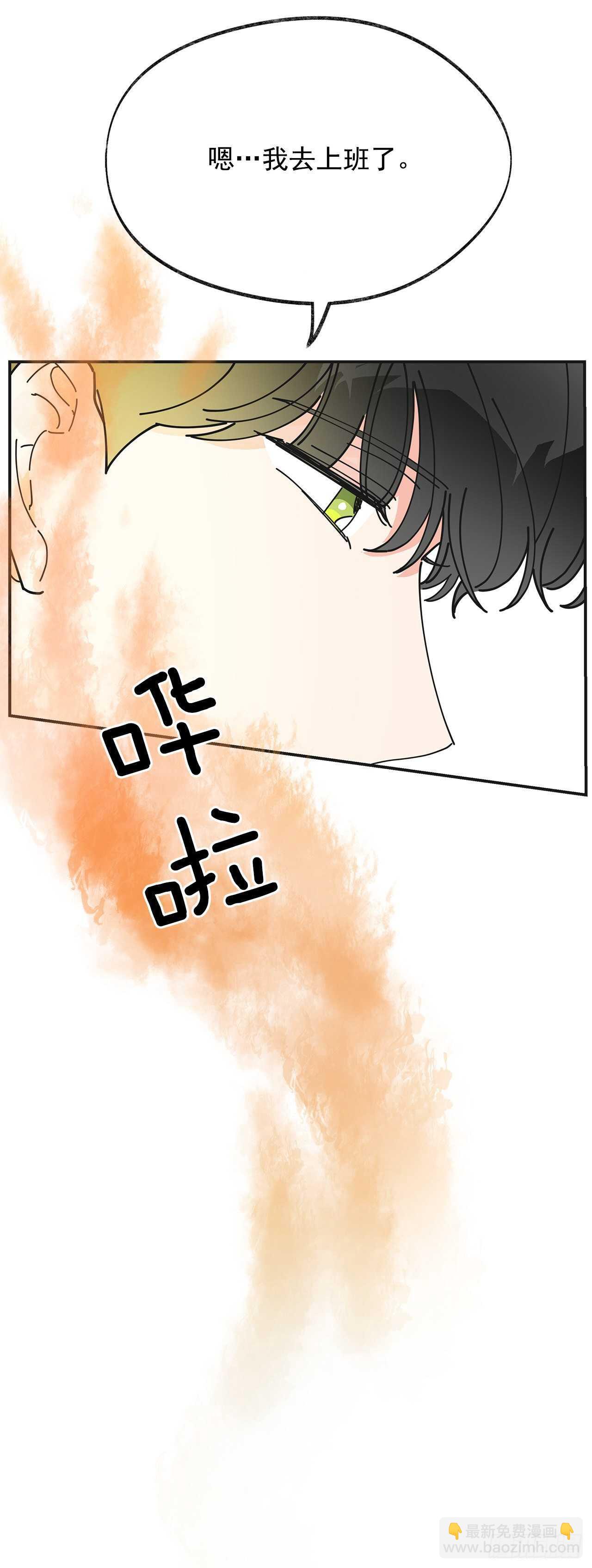 28.不要放开我28