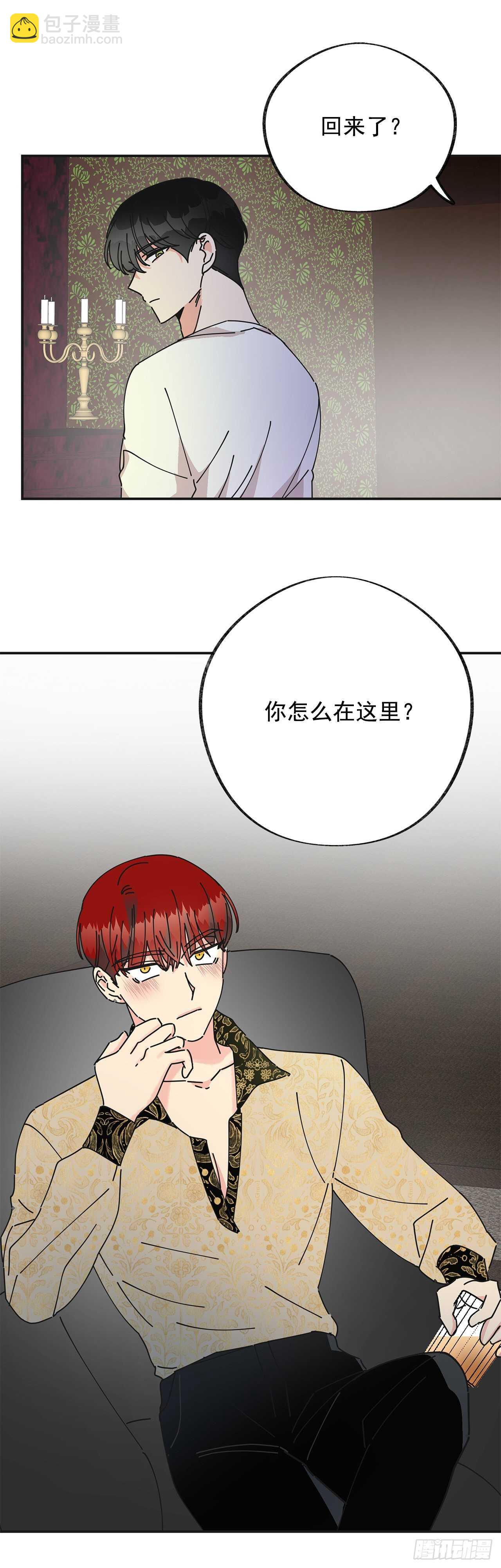 28.不要放开我30