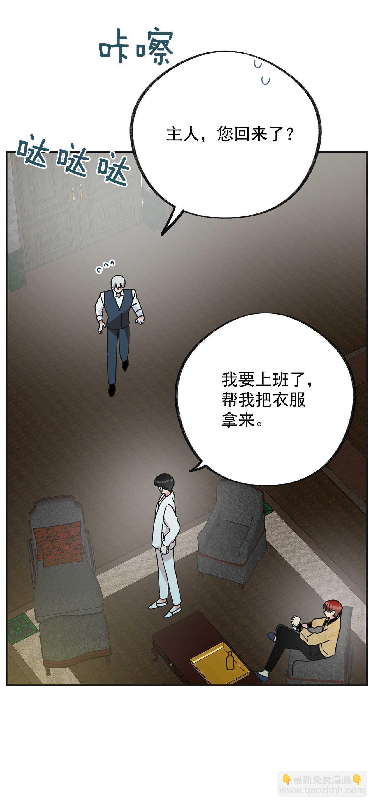 28.不要放开我32
