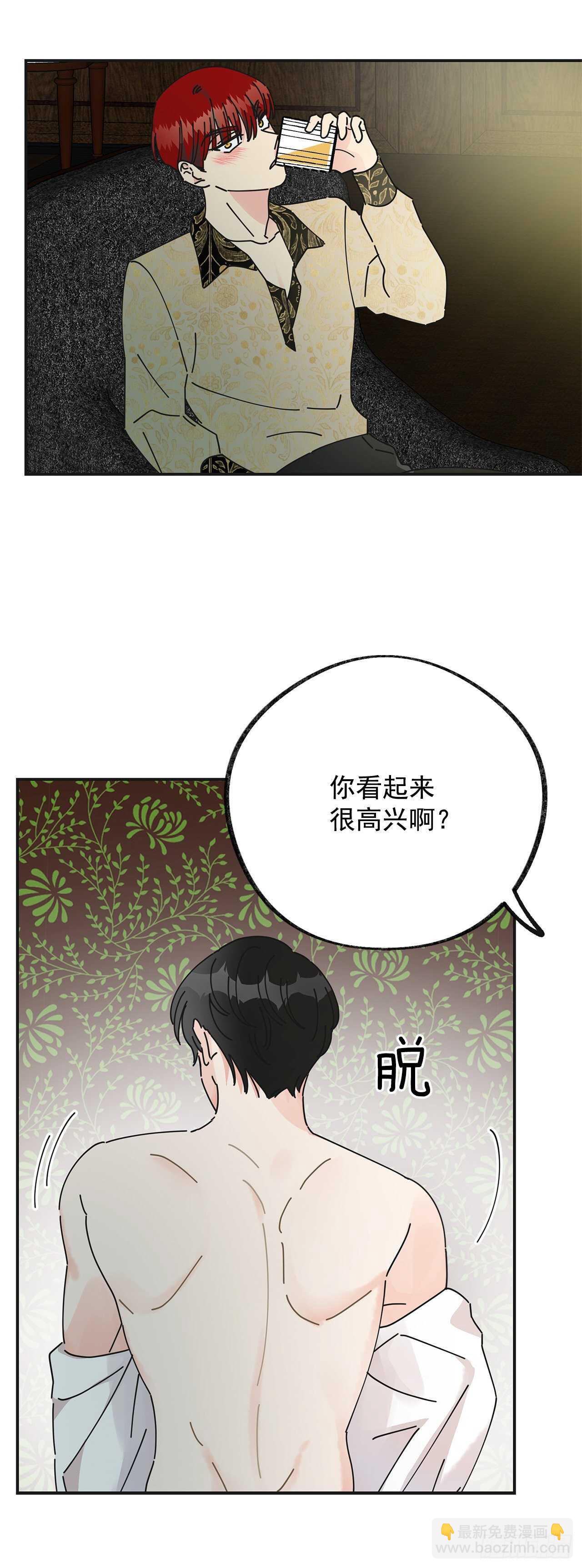28.不要放开我33