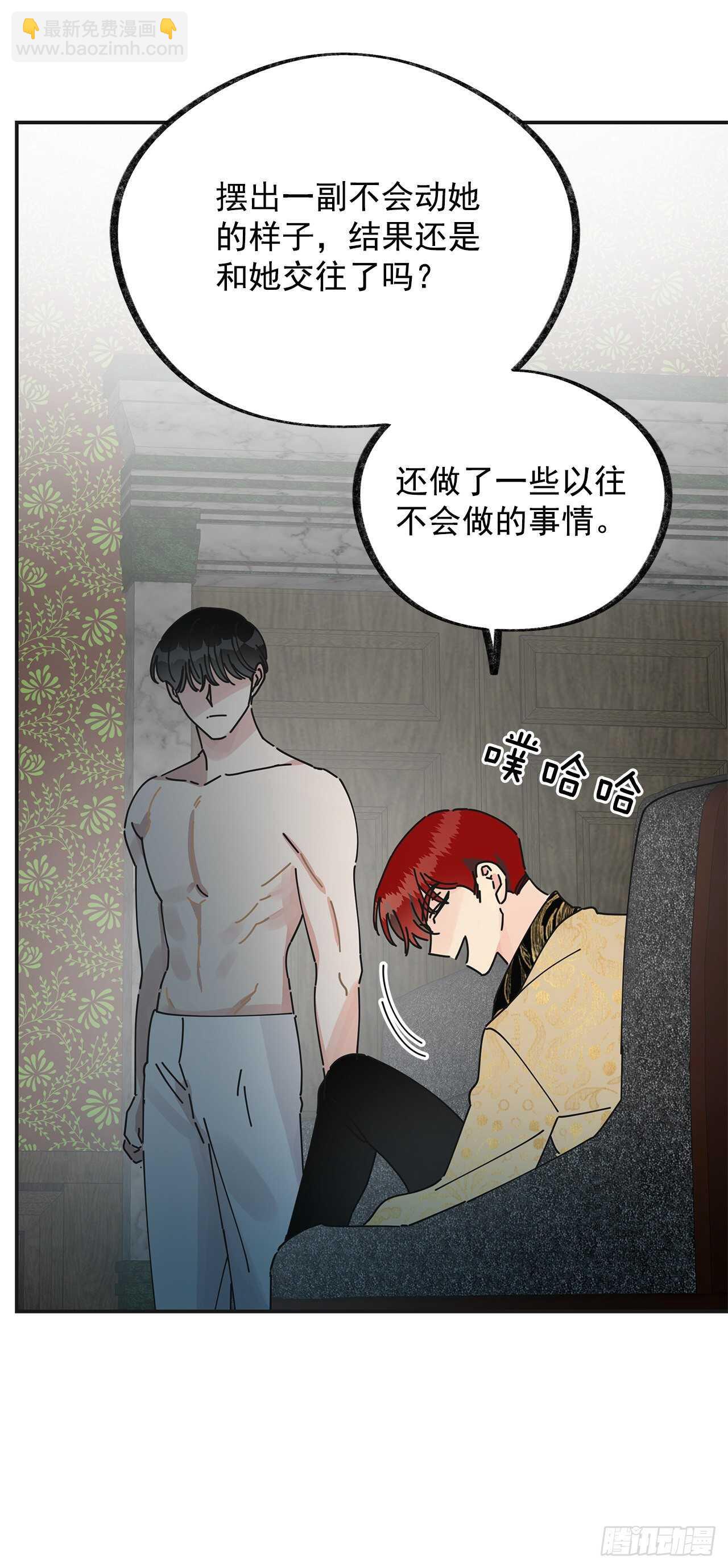 28.不要放开我36