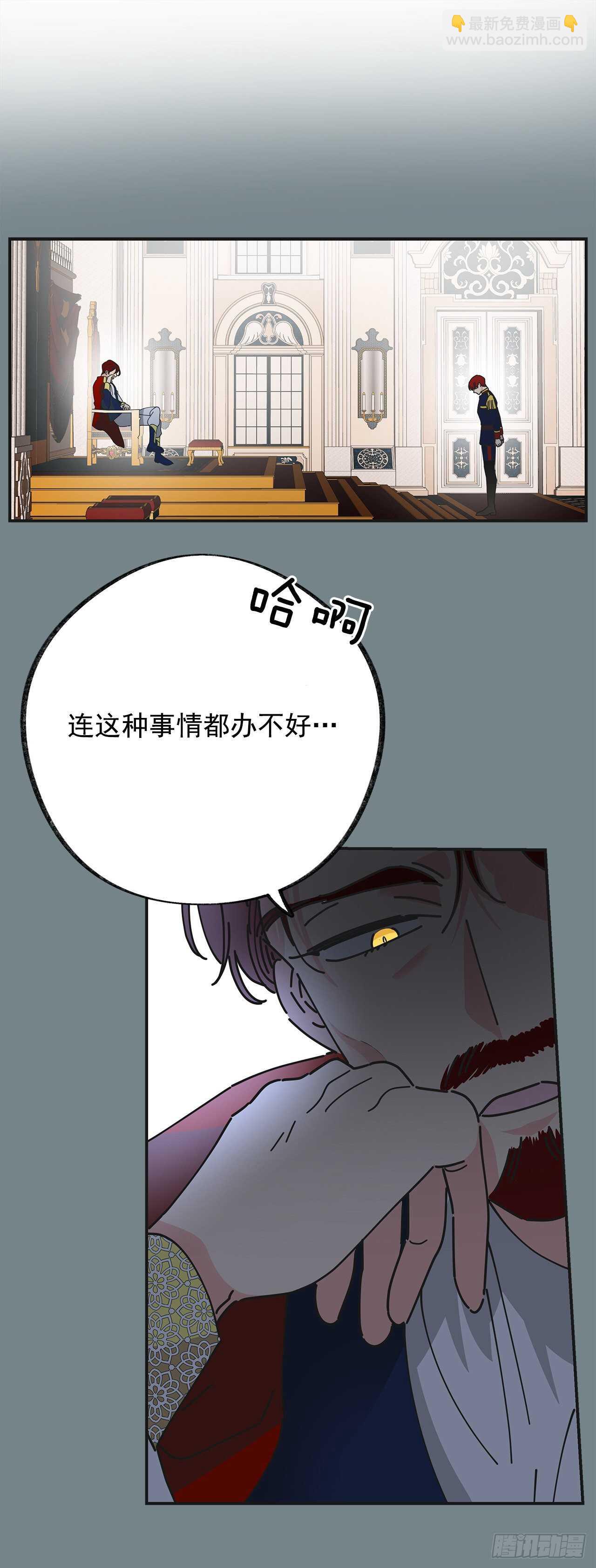28.不要放开我38