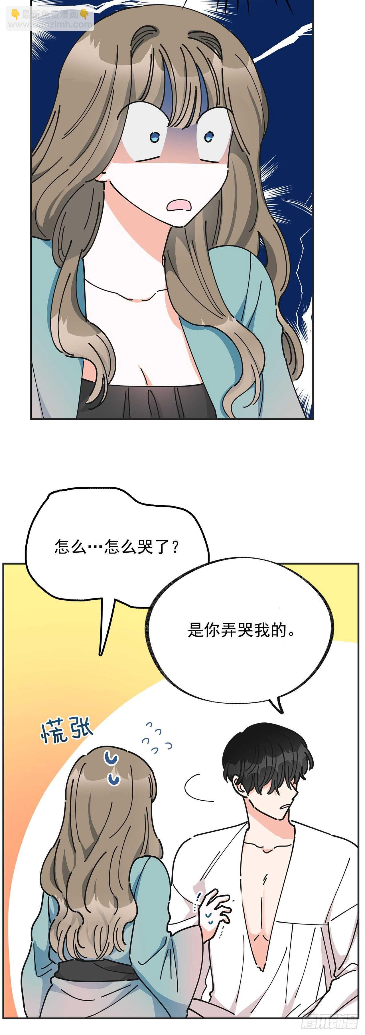 28.不要放开我4
