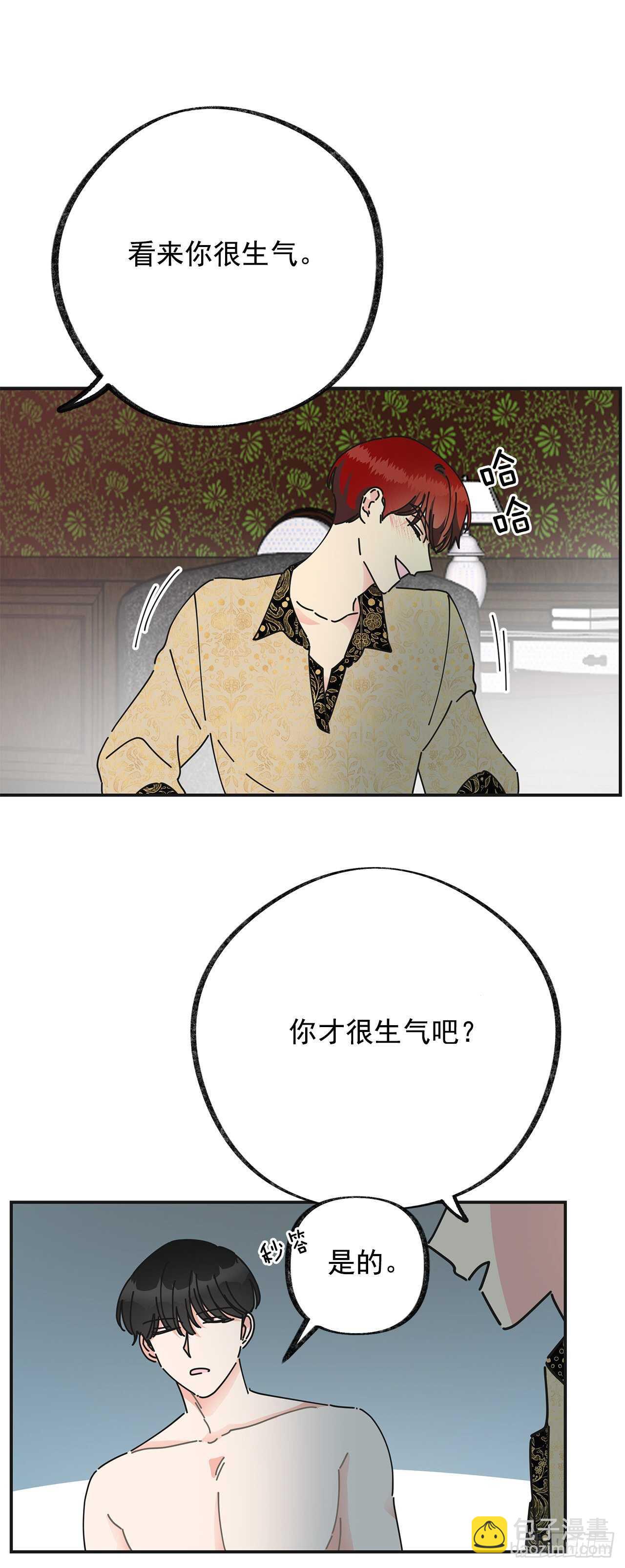 28.不要放开我42
