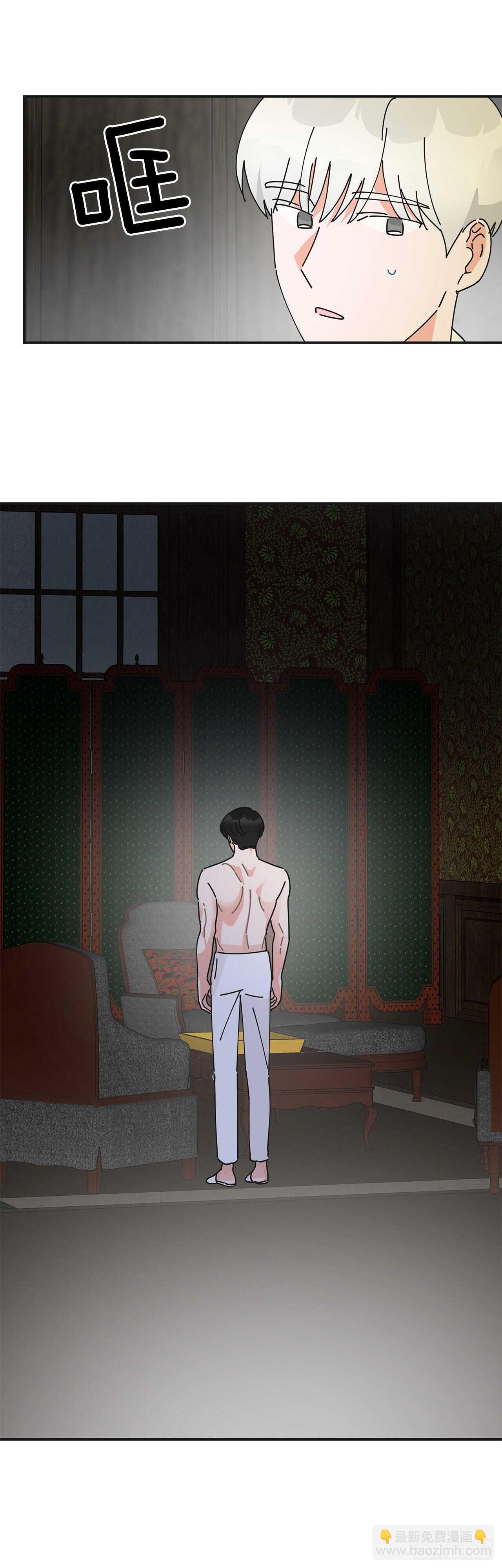 28.不要放开我58
