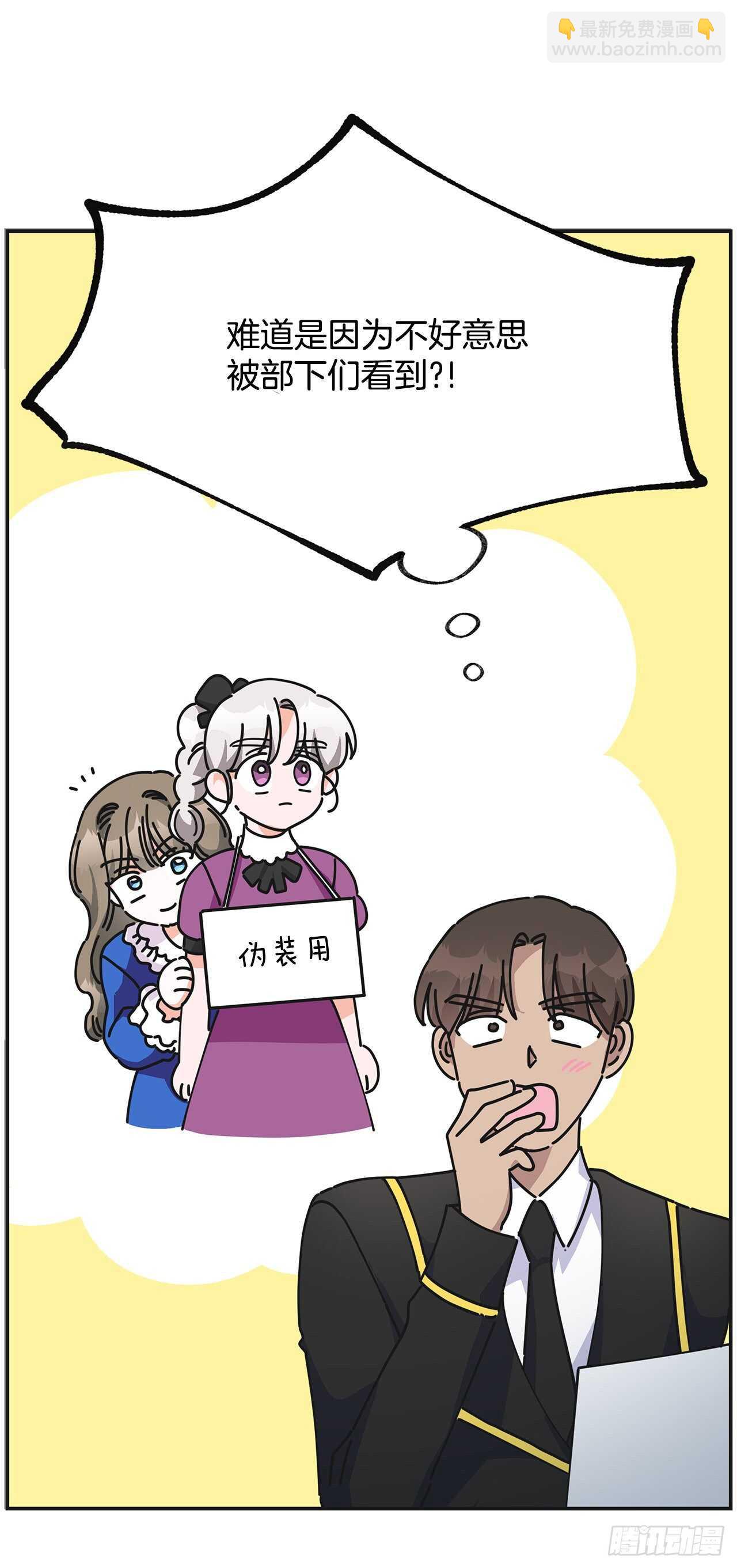 32.一起去远征24