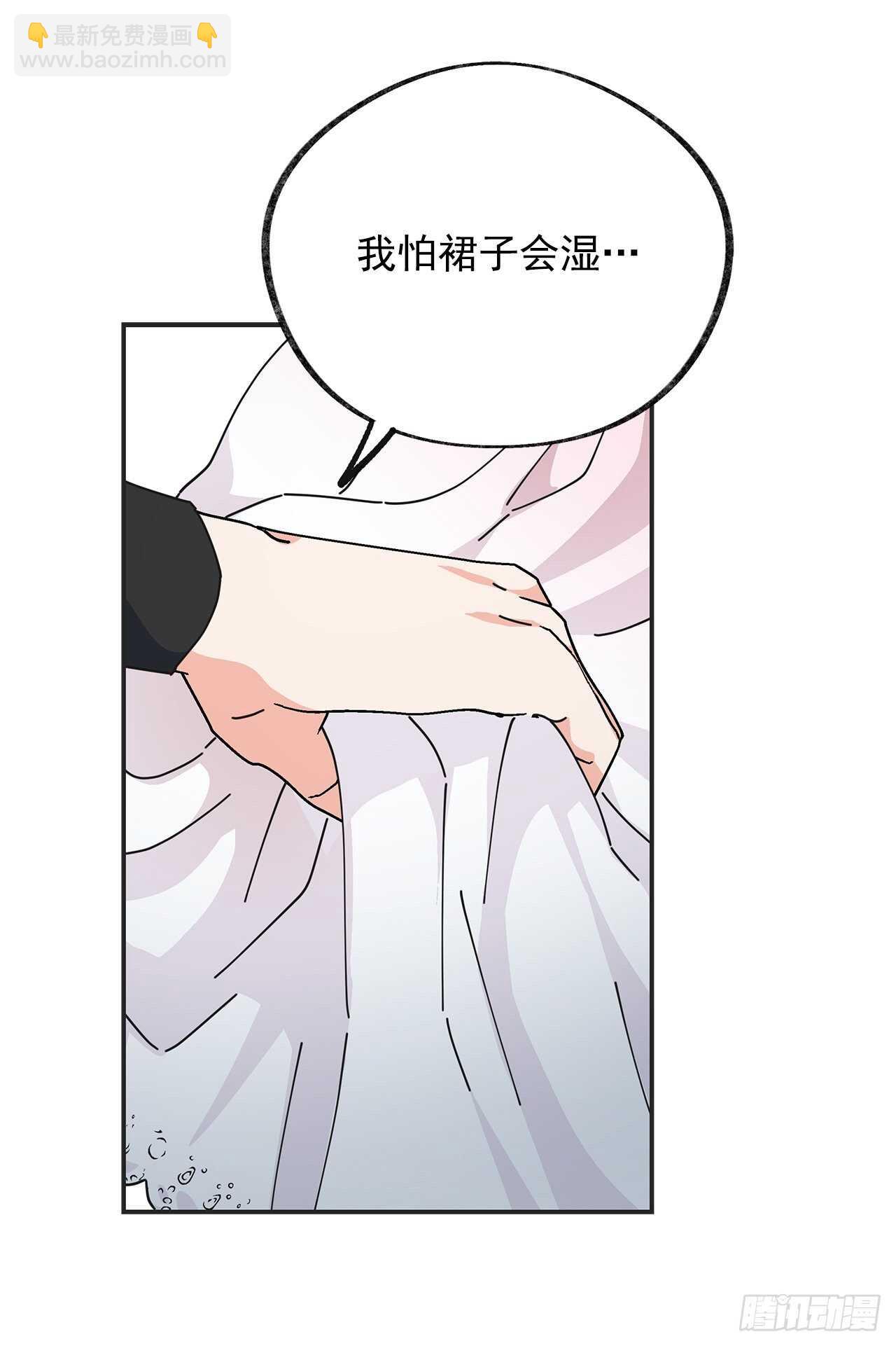 32.一起去远征43
