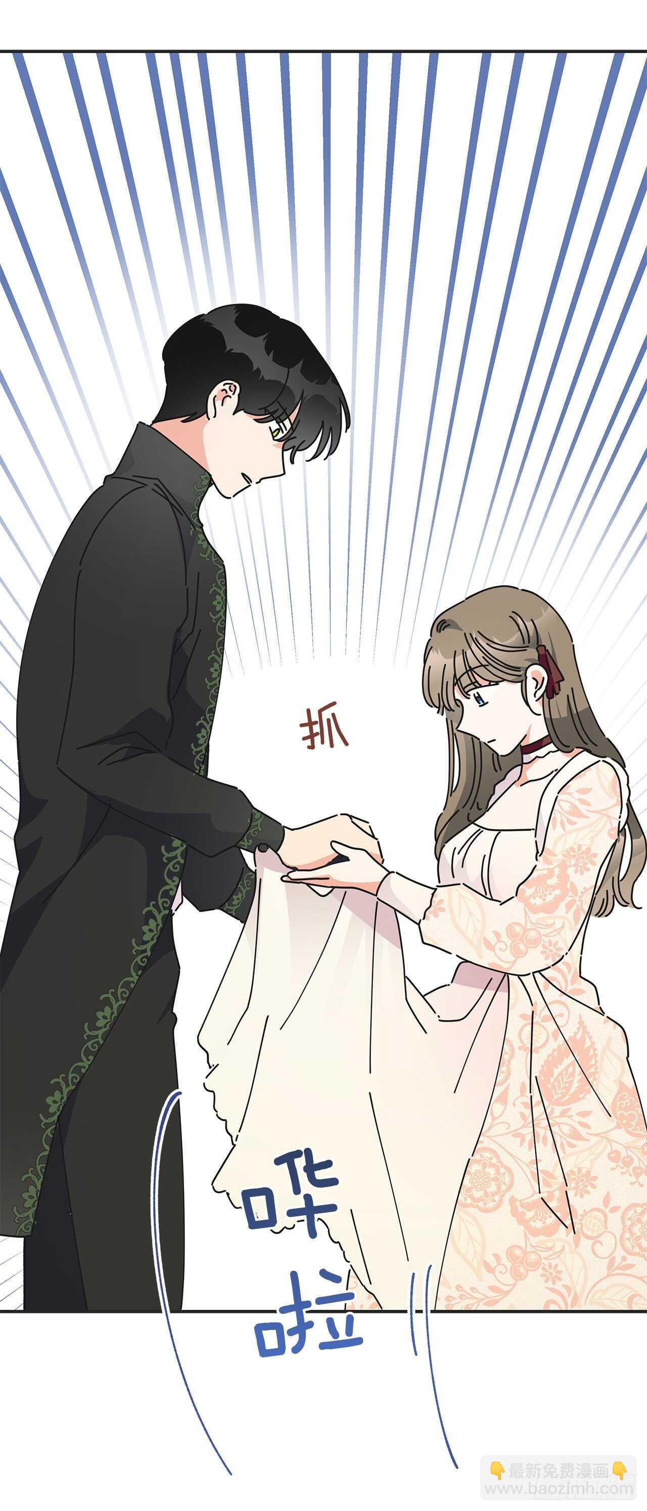 32.一起去远征56